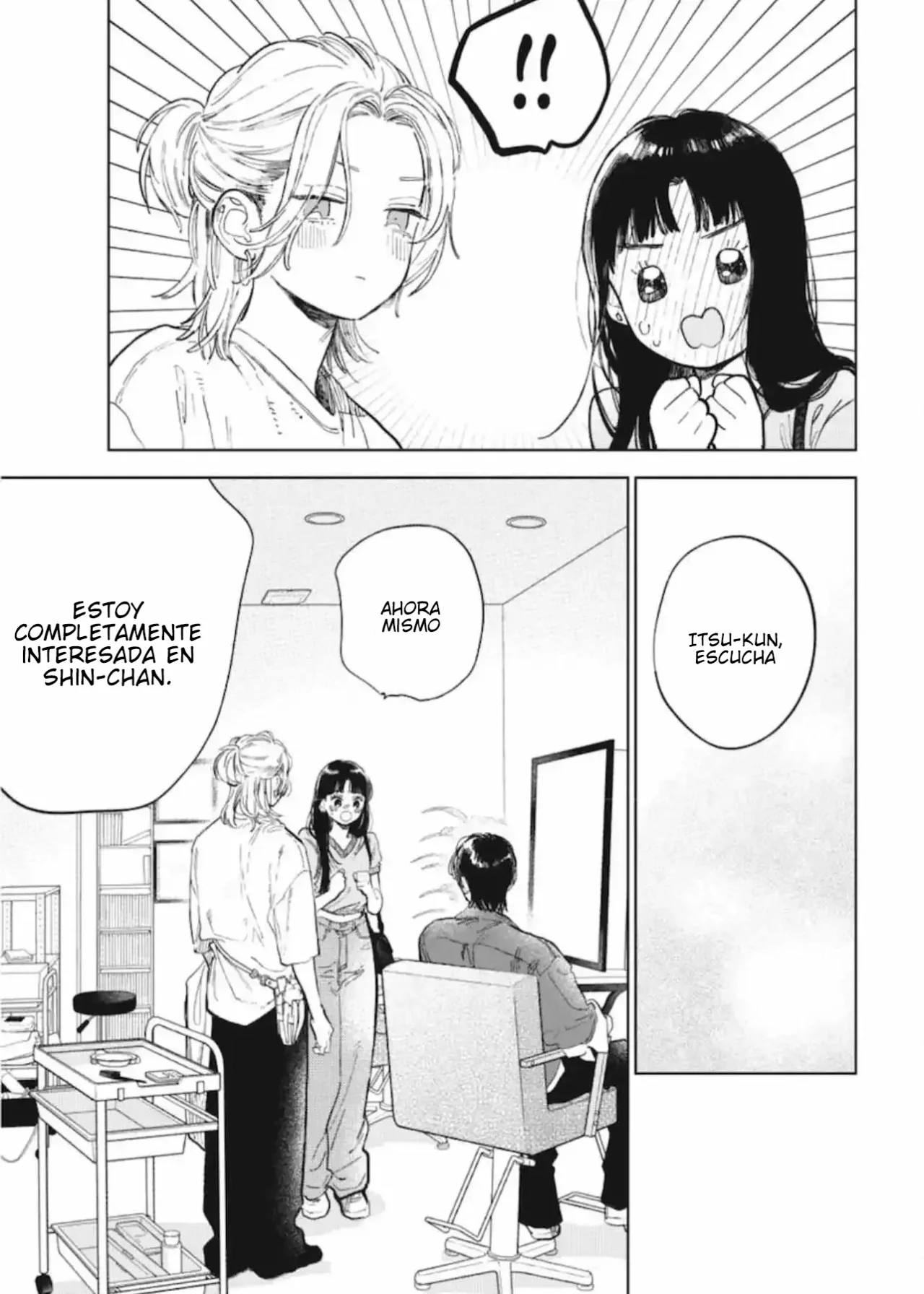 Read A Sign of Affection ES Manga Online