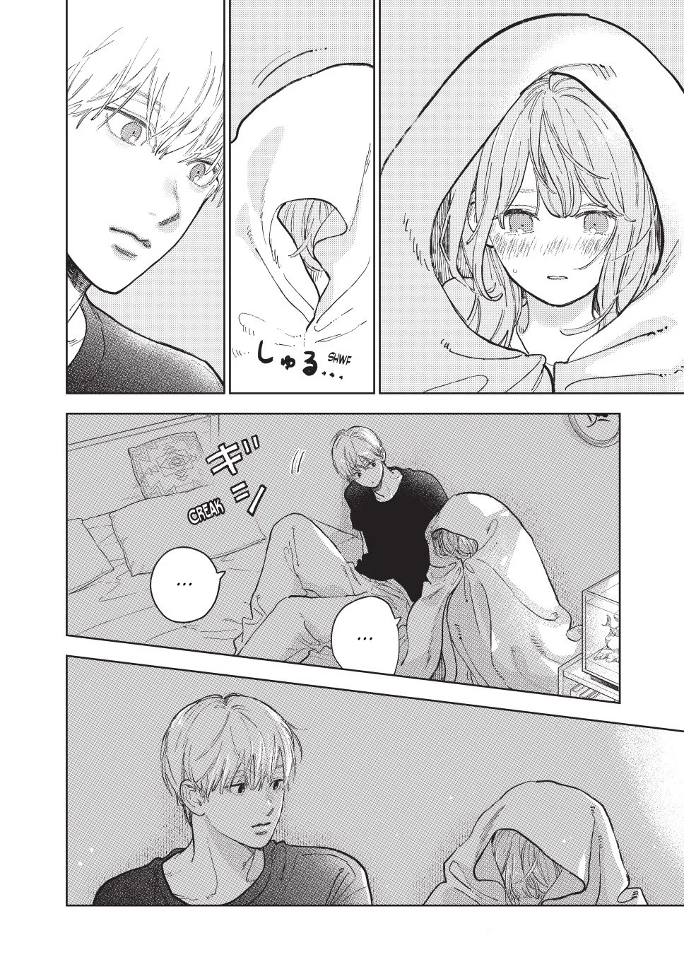 Read A Sign of Affection ES Manga Online