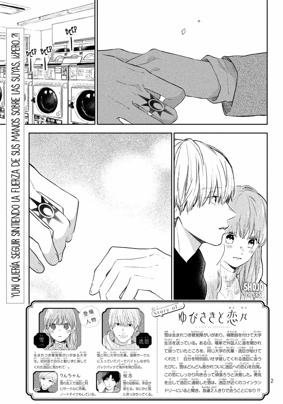 Read A Sign of Affection ES Manga Online