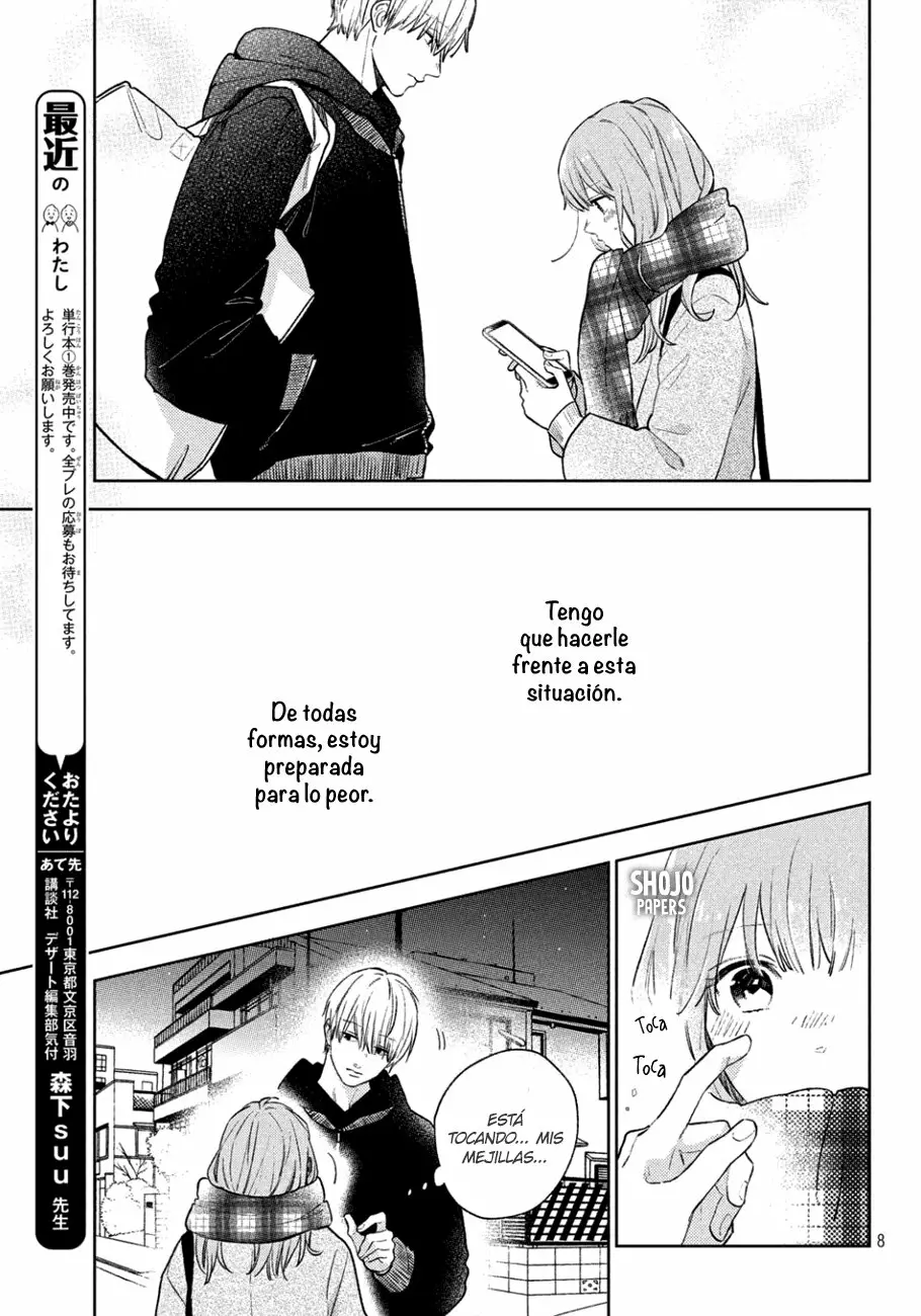 Read A Sign of Affection ES Manga Online