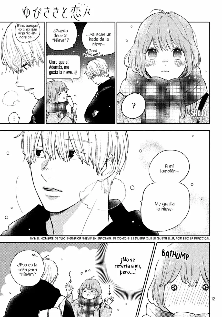 Read A Sign of Affection ES Manga Online