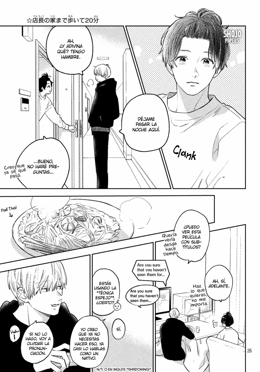 Read A Sign of Affection ES Manga Online