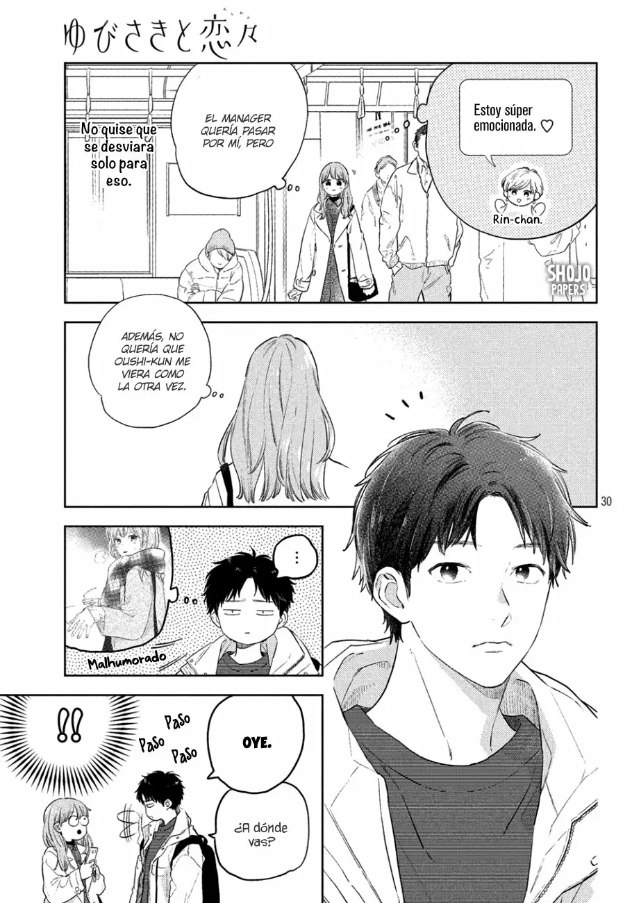 Read A Sign of Affection ES Manga Online