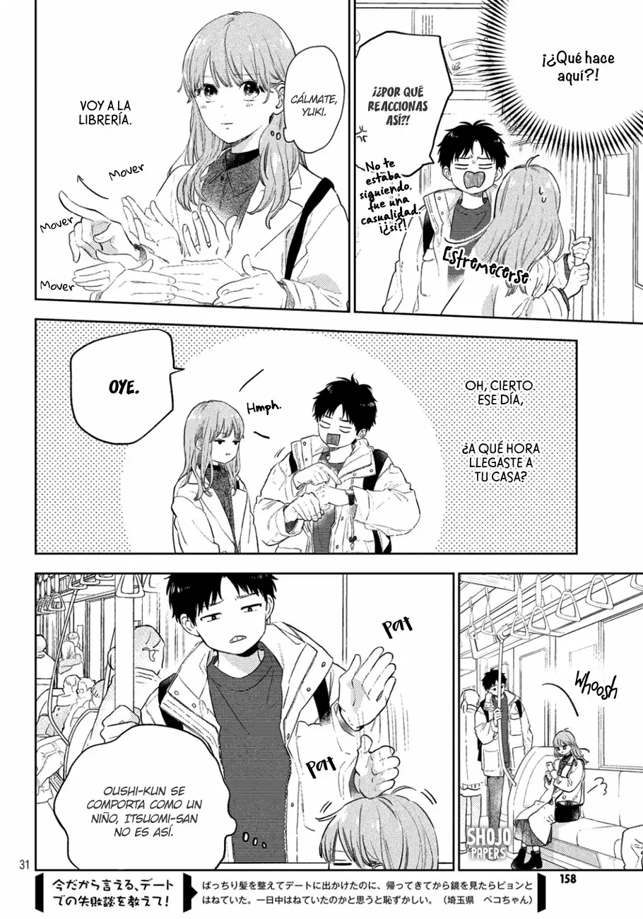Read A Sign of Affection ES Manga Online