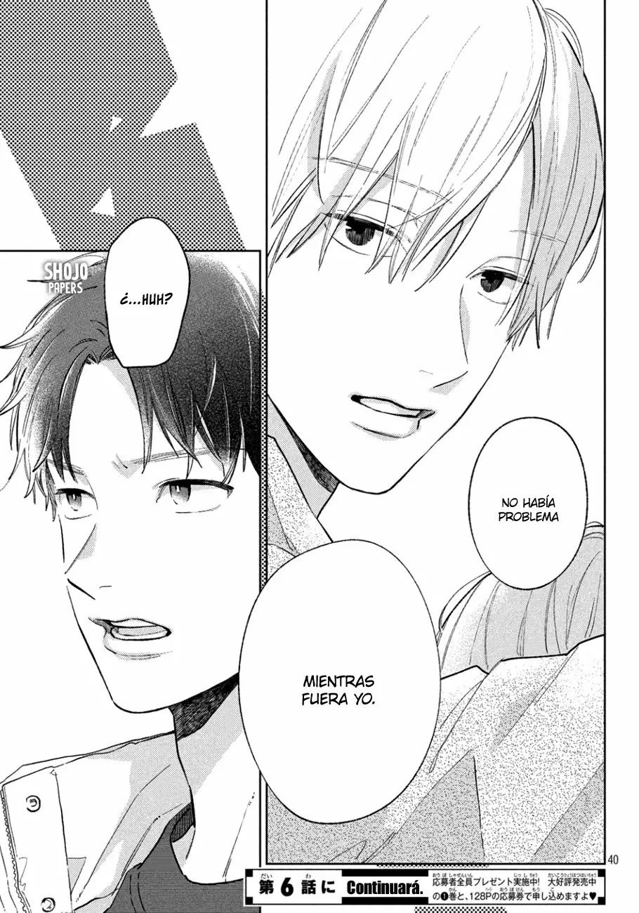 Read A Sign of Affection ES Manga Online