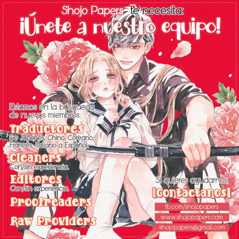 Read A Sign of Affection ES Manga Online