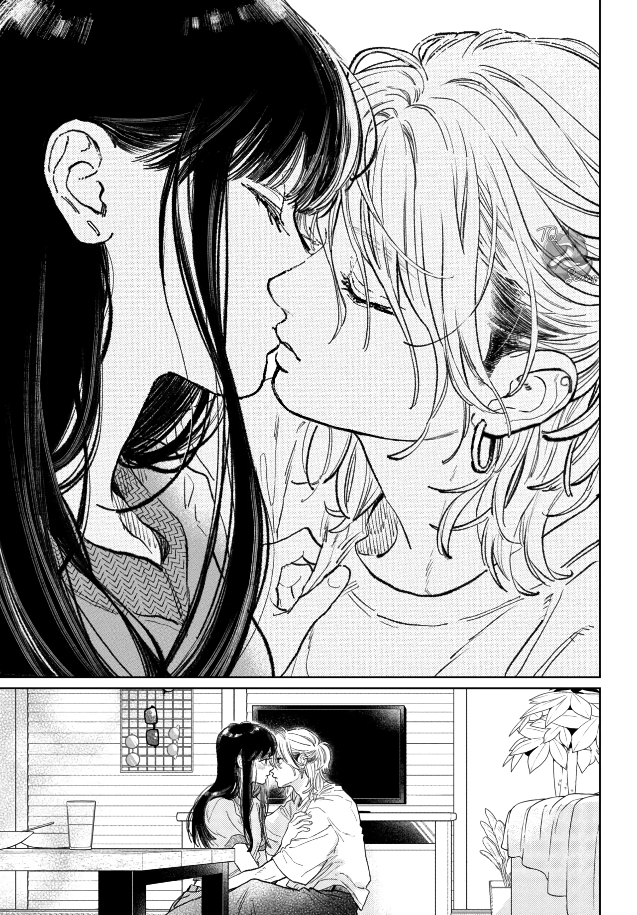 Read A Sign of Affection ES Manga Online