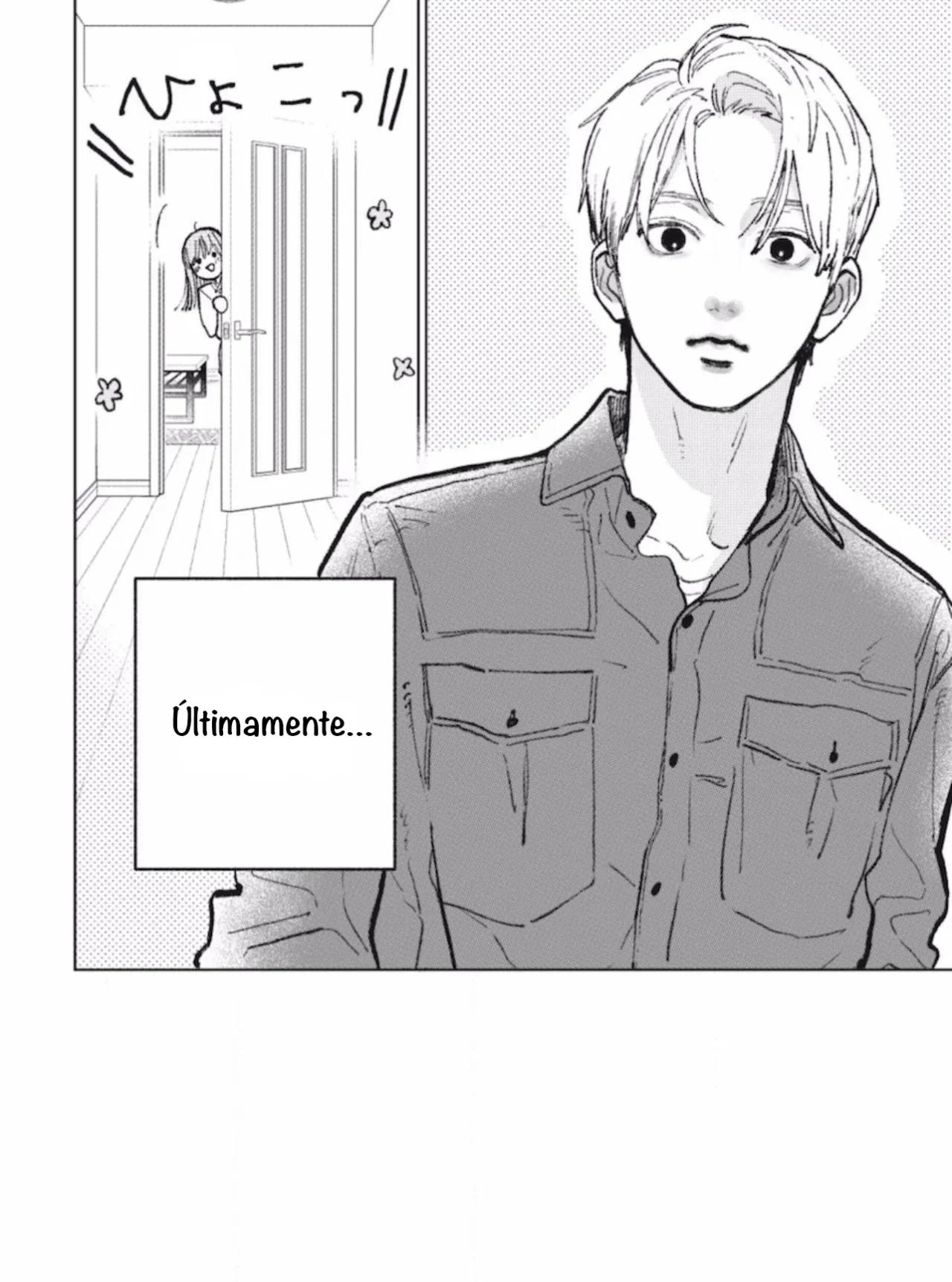 Read A Sign of Affection ES Manga Online