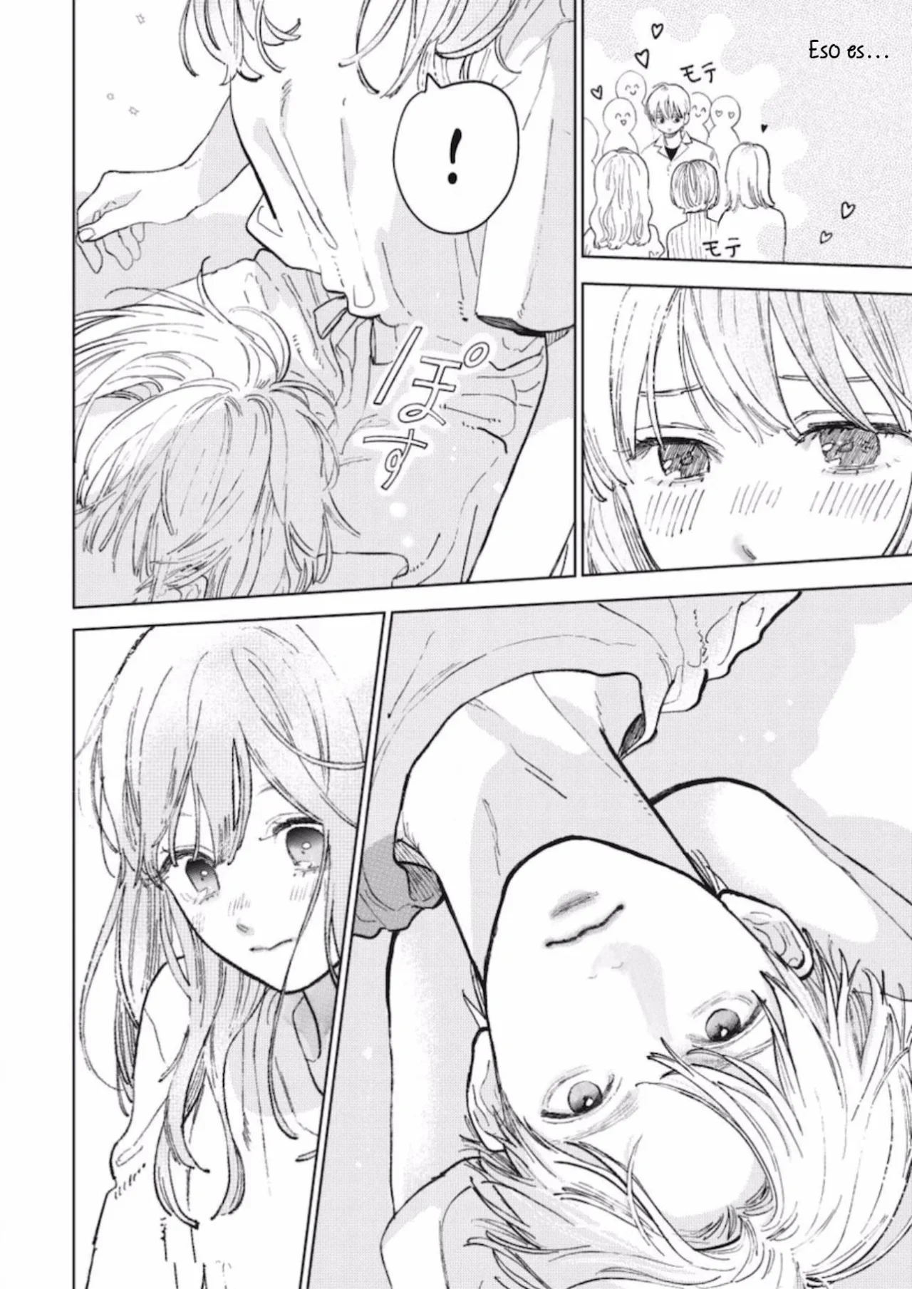 Read A Sign of Affection ES Manga Online