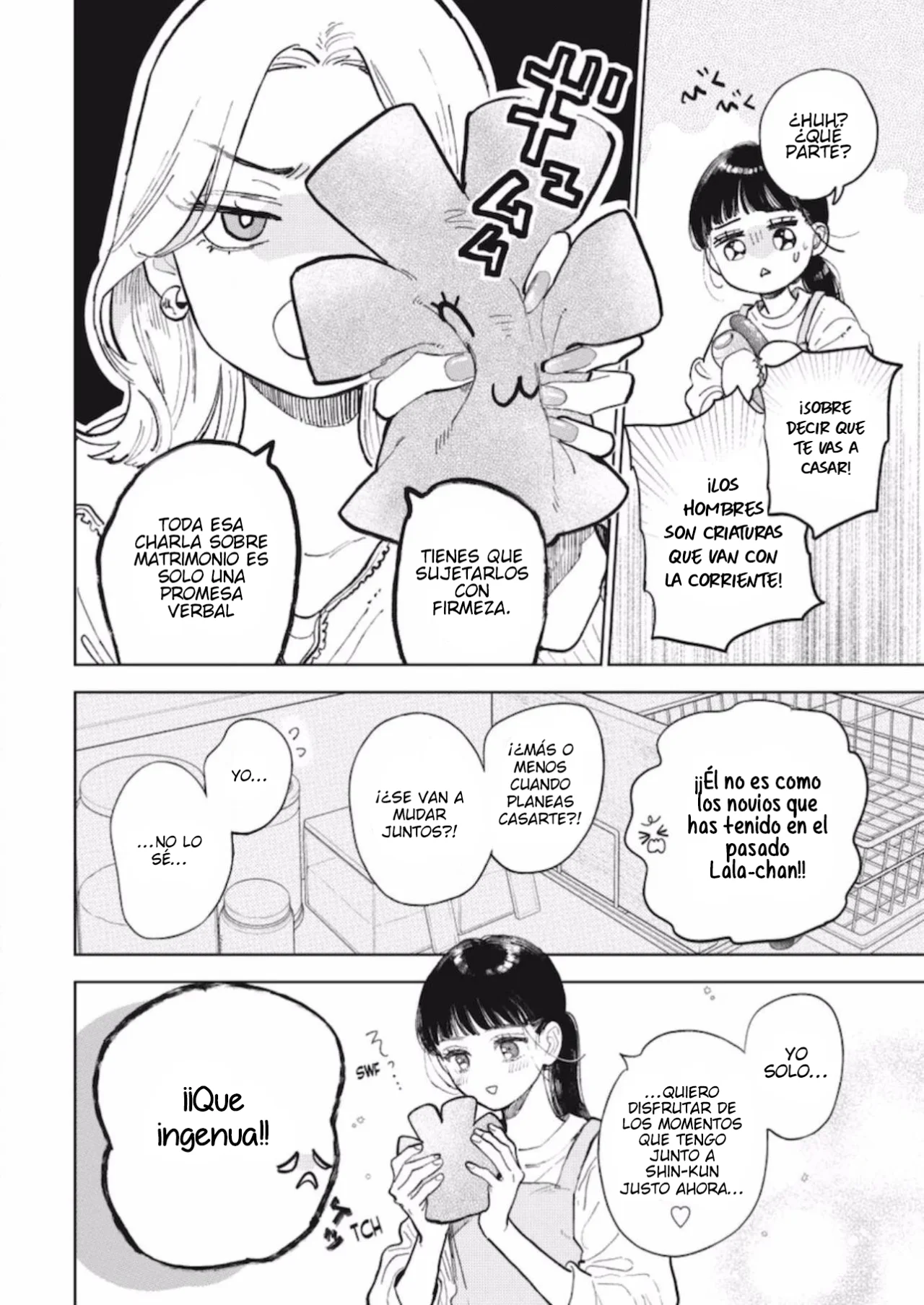 Read A Sign of Affection ES Manga Online