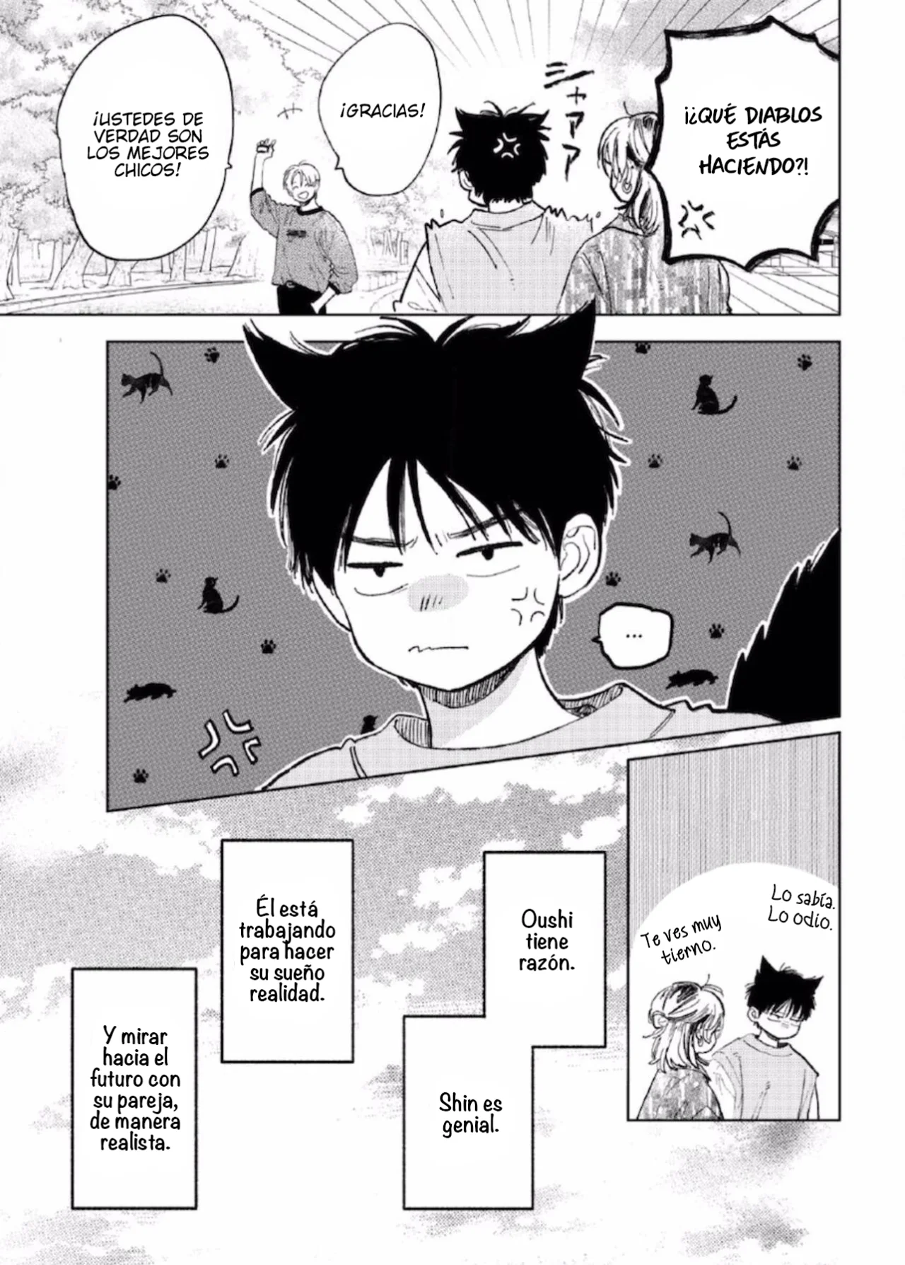 Read A Sign of Affection ES Manga Online