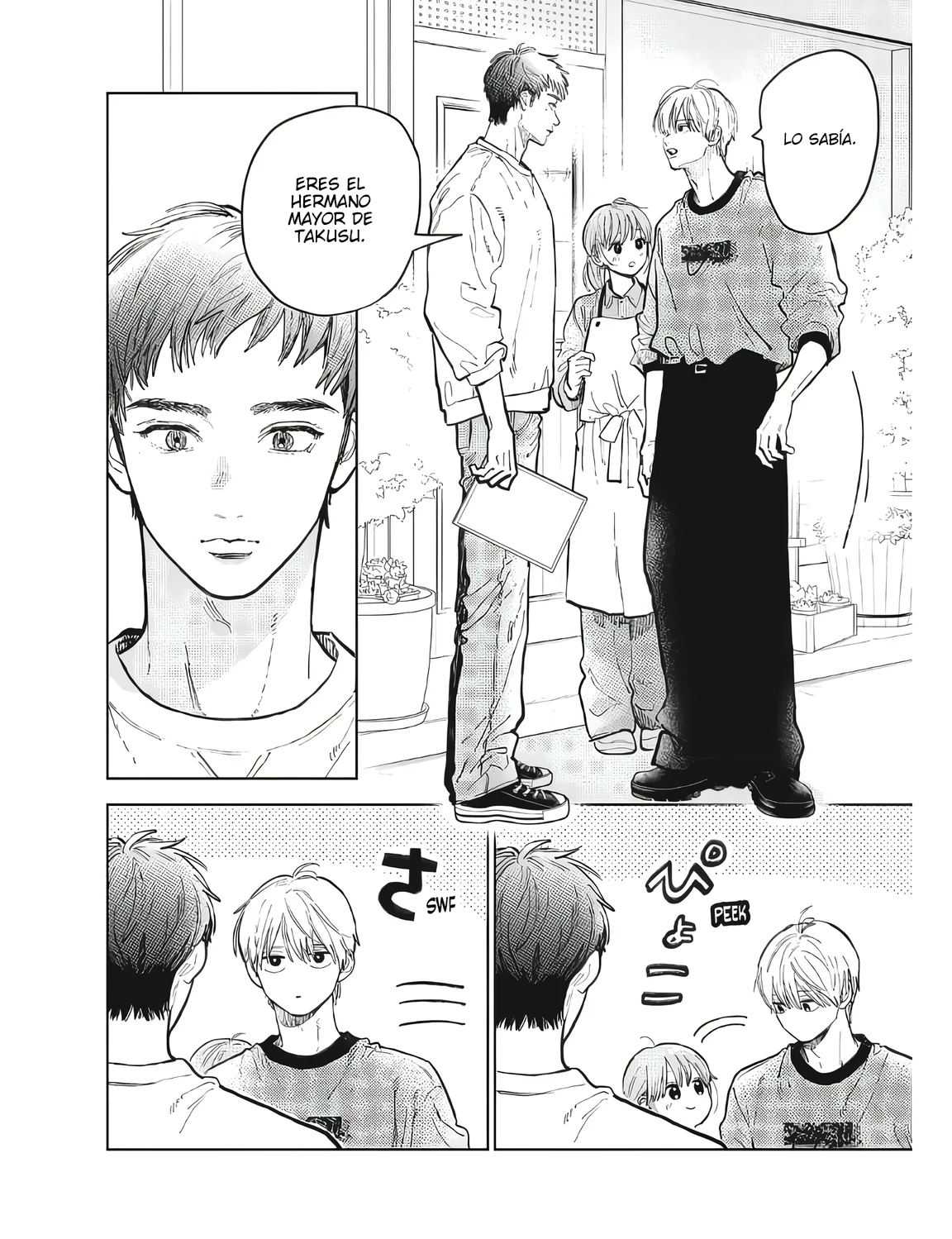Read A Sign of Affection ES Manga Online