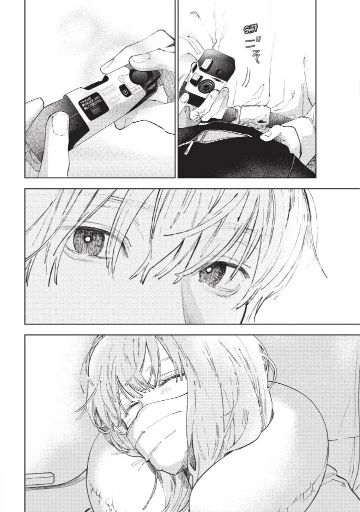 Read A Sign of Affection ES Manga Online