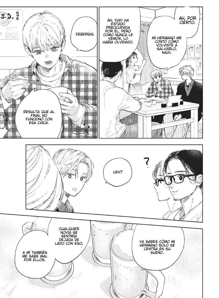 Read A Sign of Affection ES Manga Online
