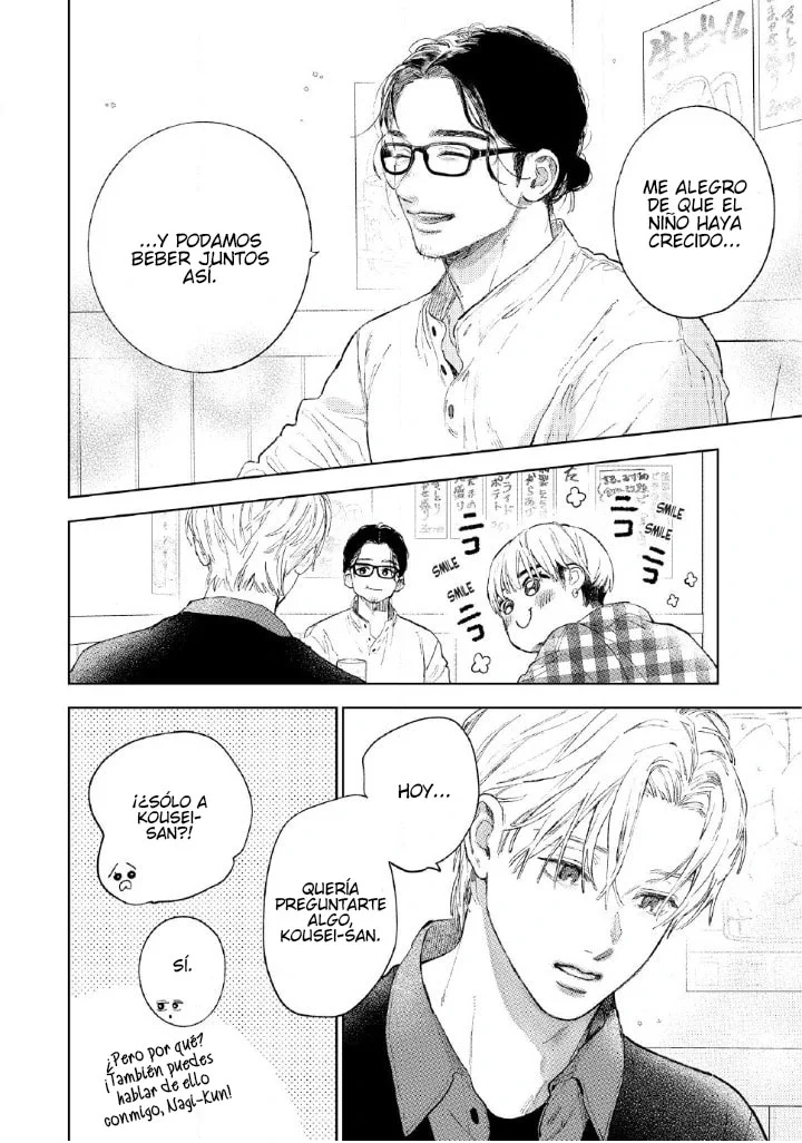 Read A Sign of Affection ES Manga Online
