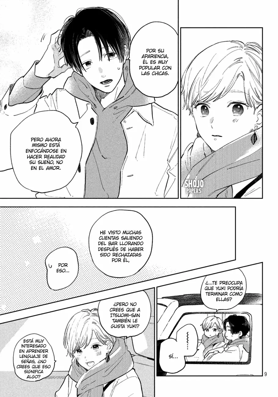 Read A Sign of Affection ES Manga Online