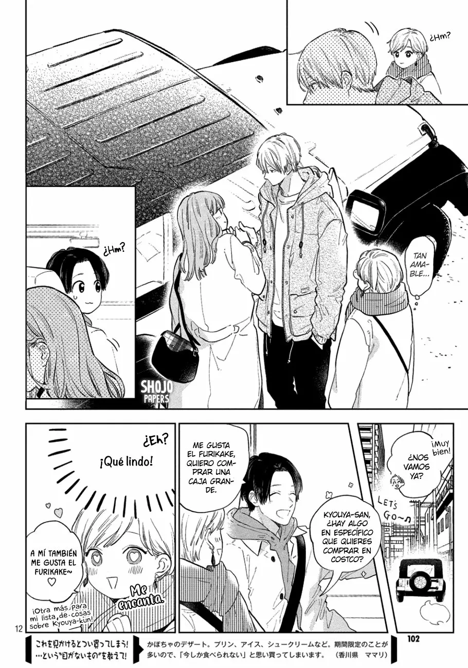 Read A Sign of Affection ES Manga Online