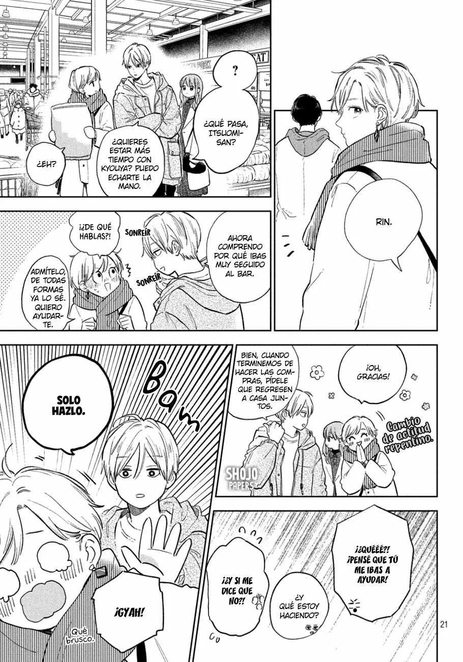 Read A Sign of Affection ES Manga Online