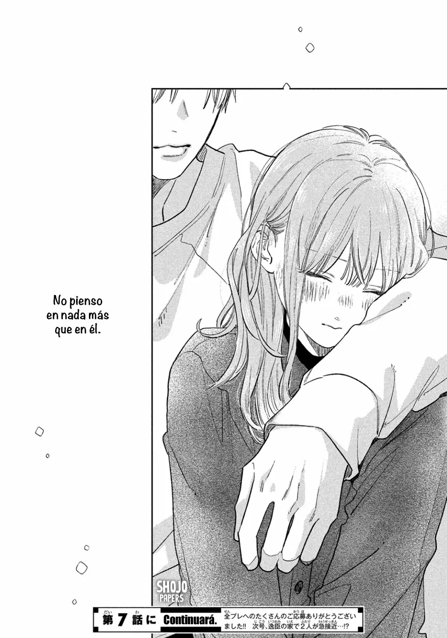 Read A Sign of Affection ES Manga Online