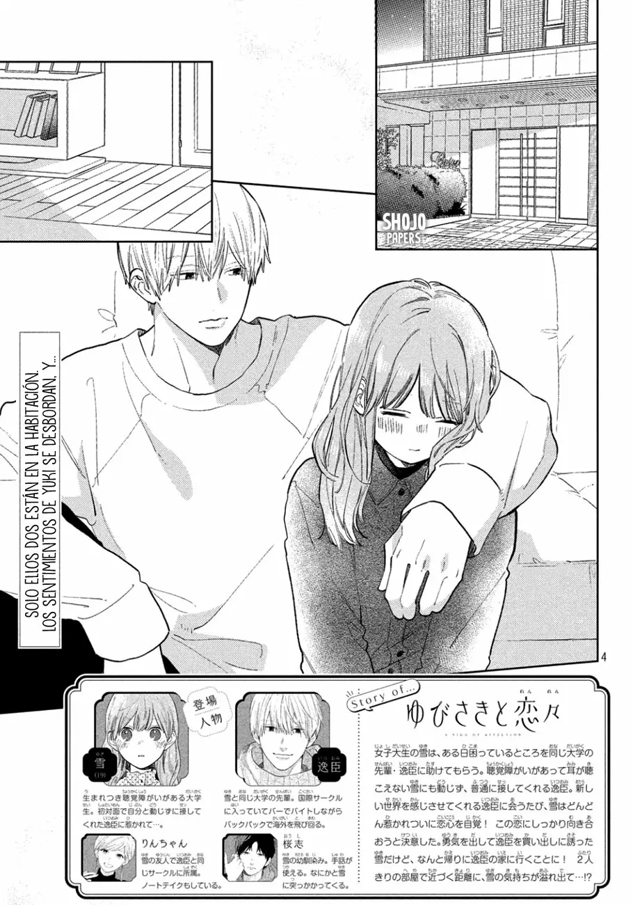 Read A Sign of Affection ES Manga Online