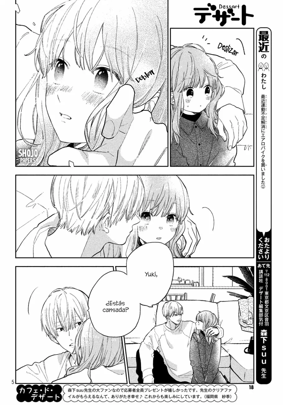 Read A Sign of Affection ES Manga Online