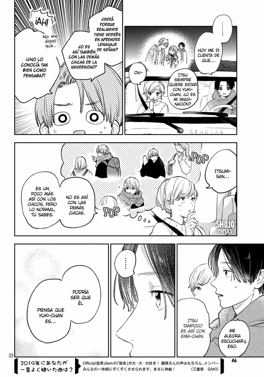 Read A Sign of Affection ES Manga Online