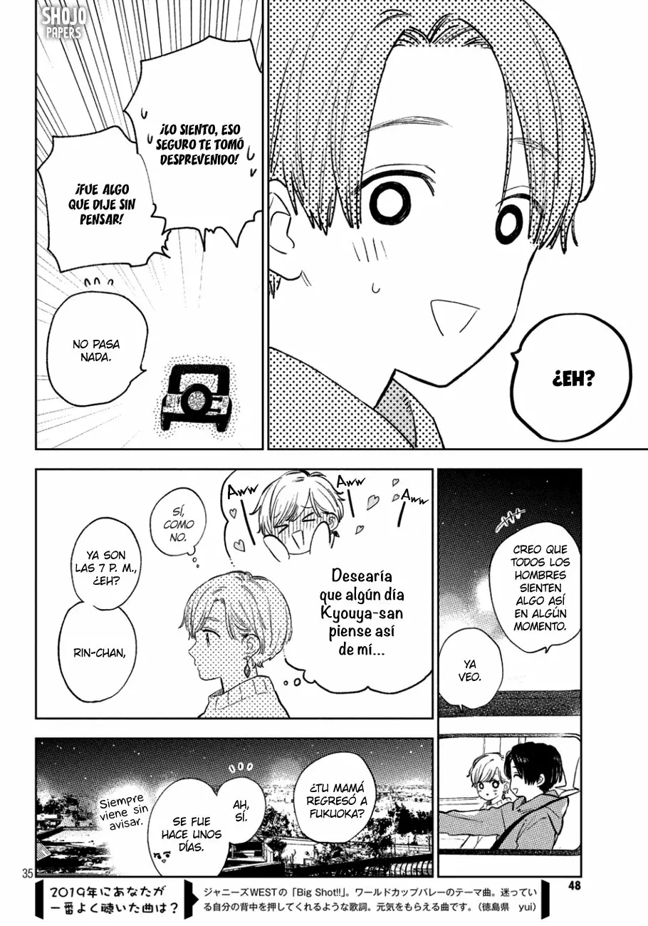 Read A Sign of Affection ES Manga Online