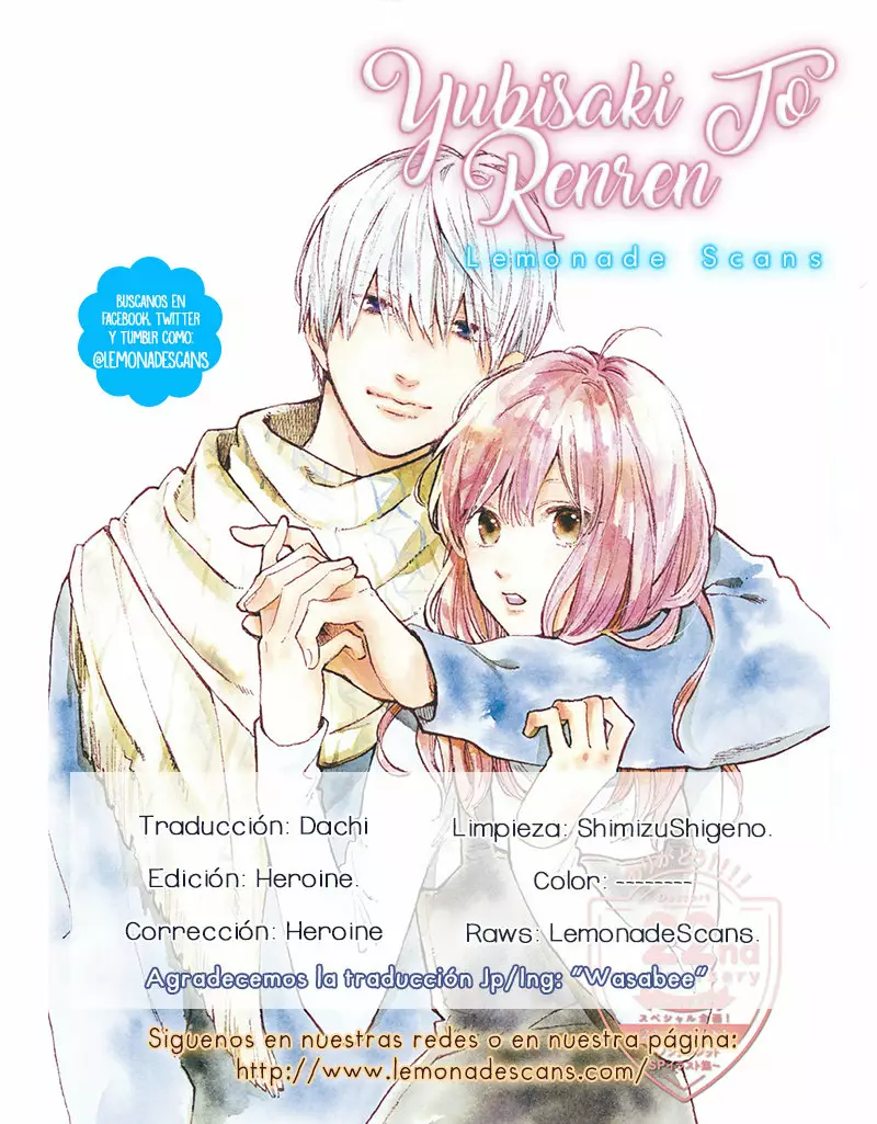Read A Sign of Affection ES Manga Online