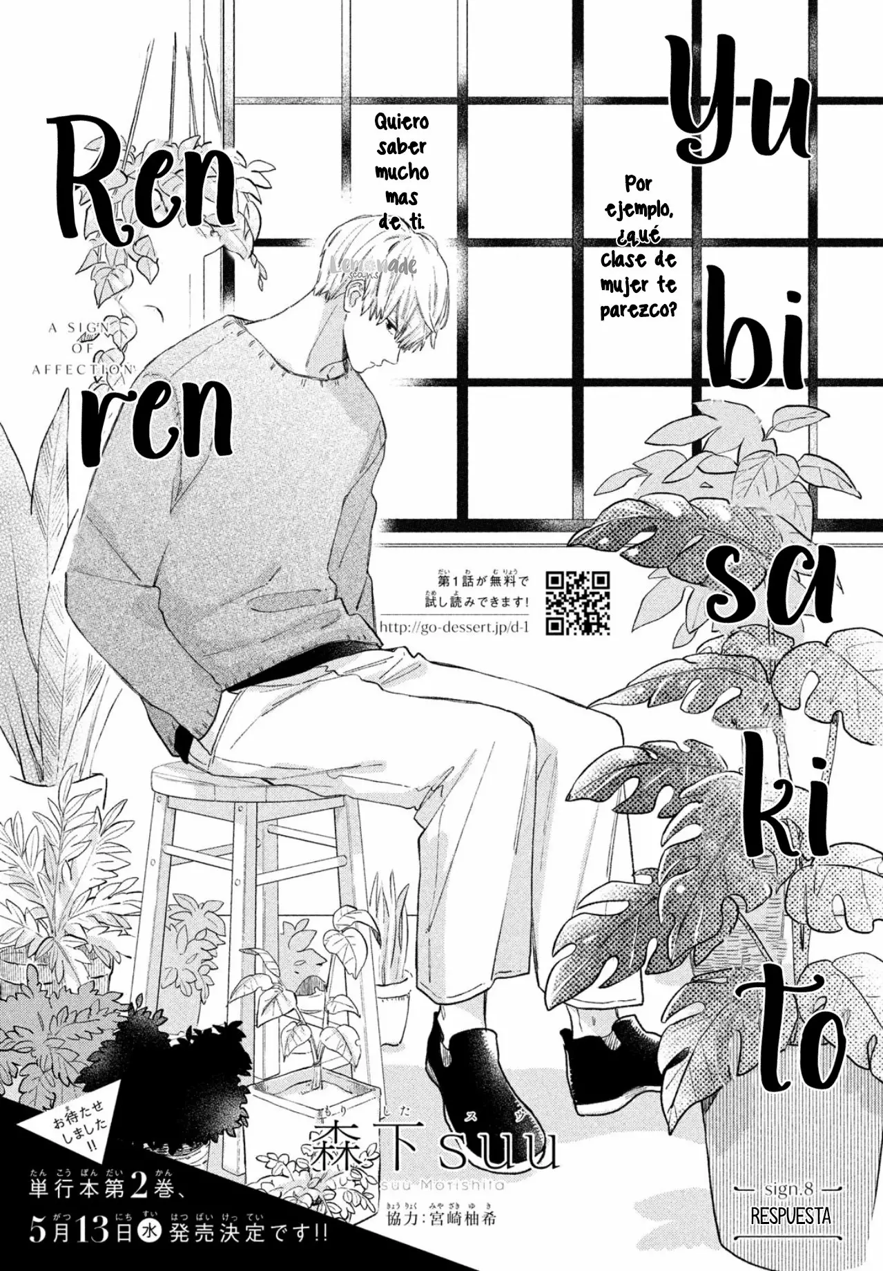Read A Sign of Affection ES Manga Online