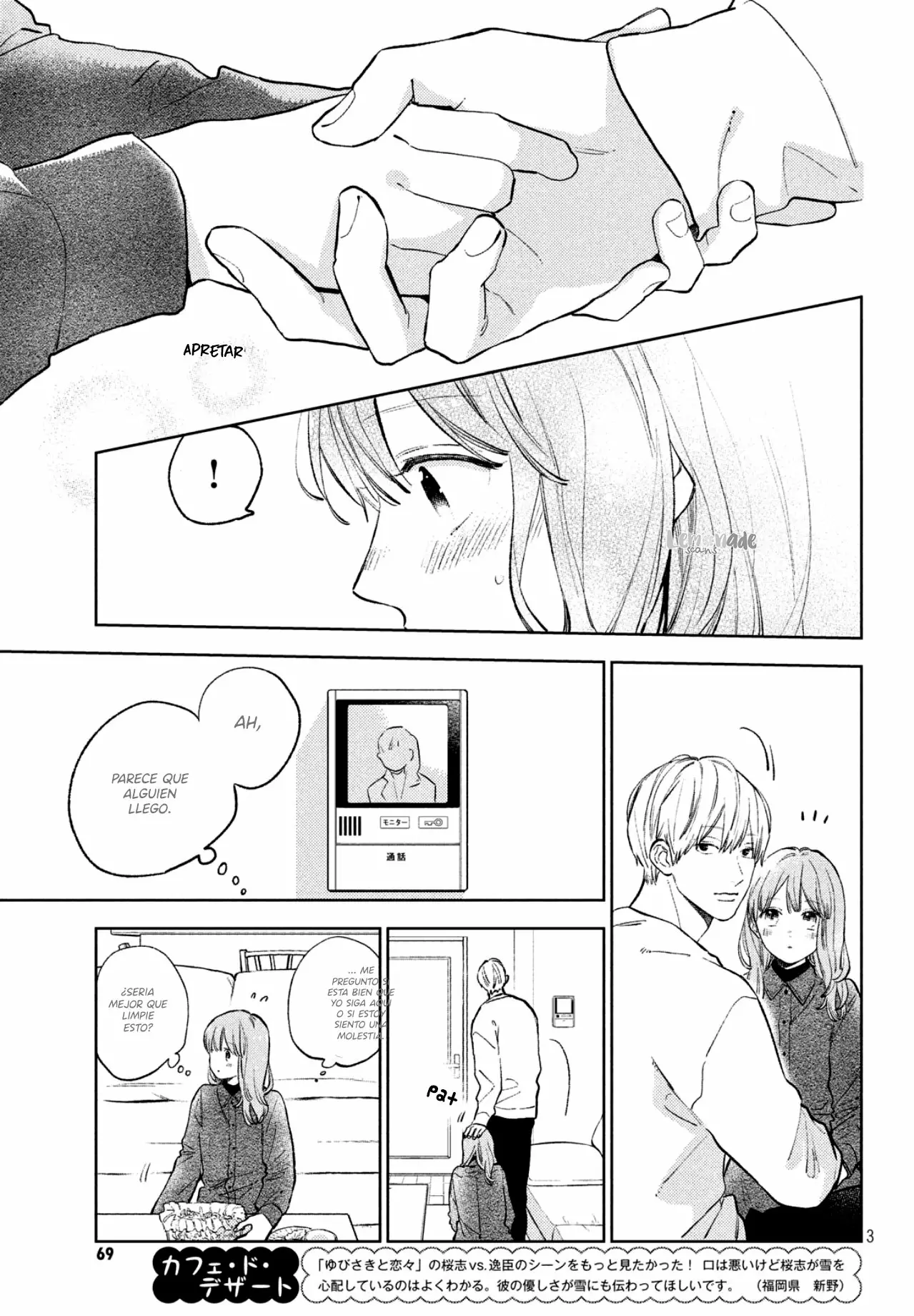 Read A Sign of Affection ES Manga Online