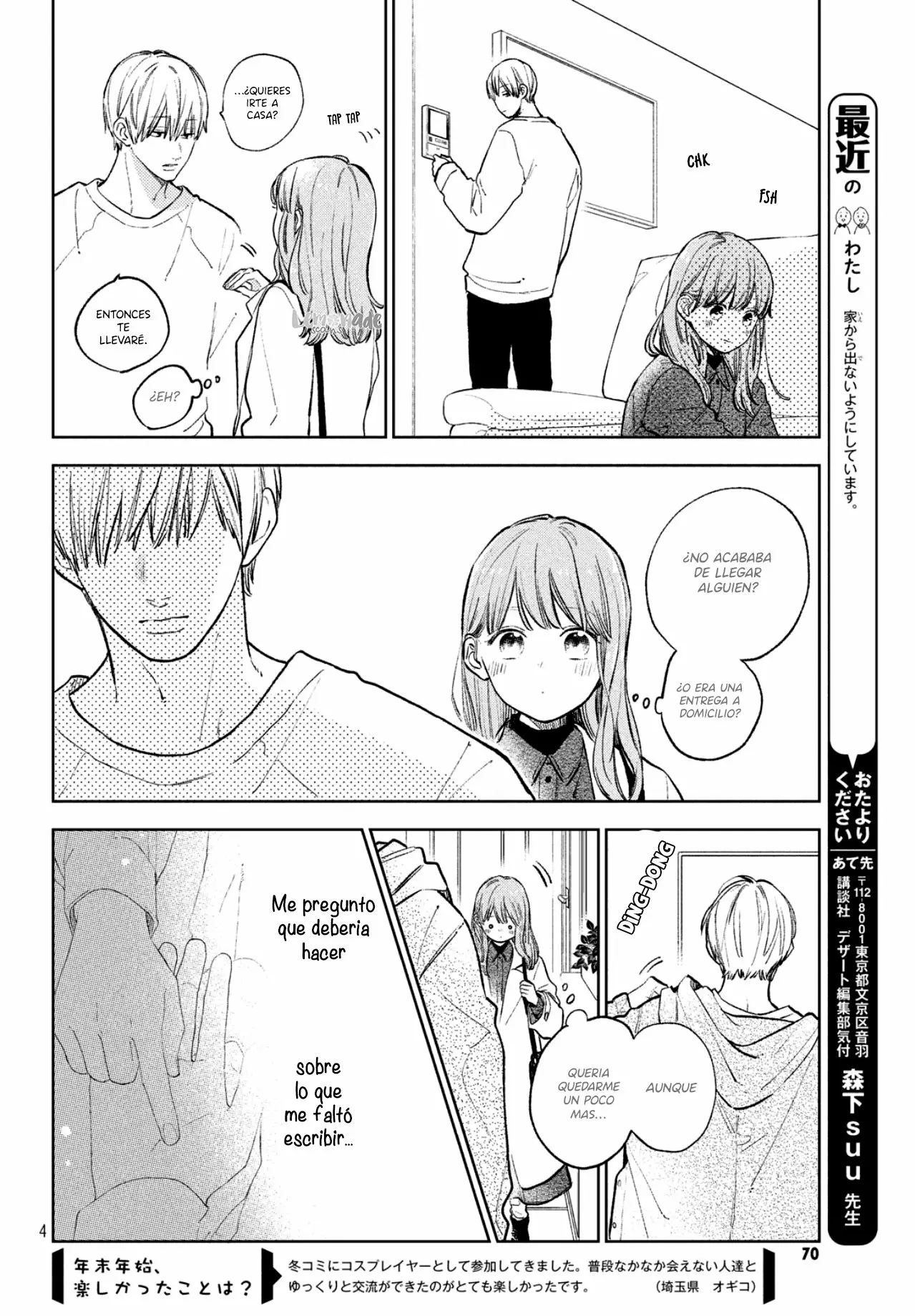 Read A Sign of Affection ES Manga Online