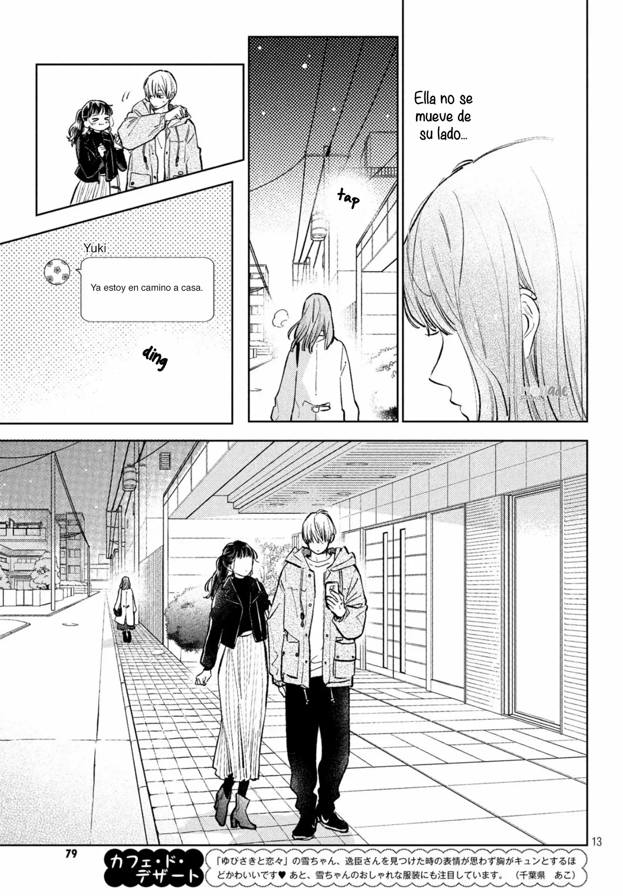 Read A Sign of Affection ES Manga Online