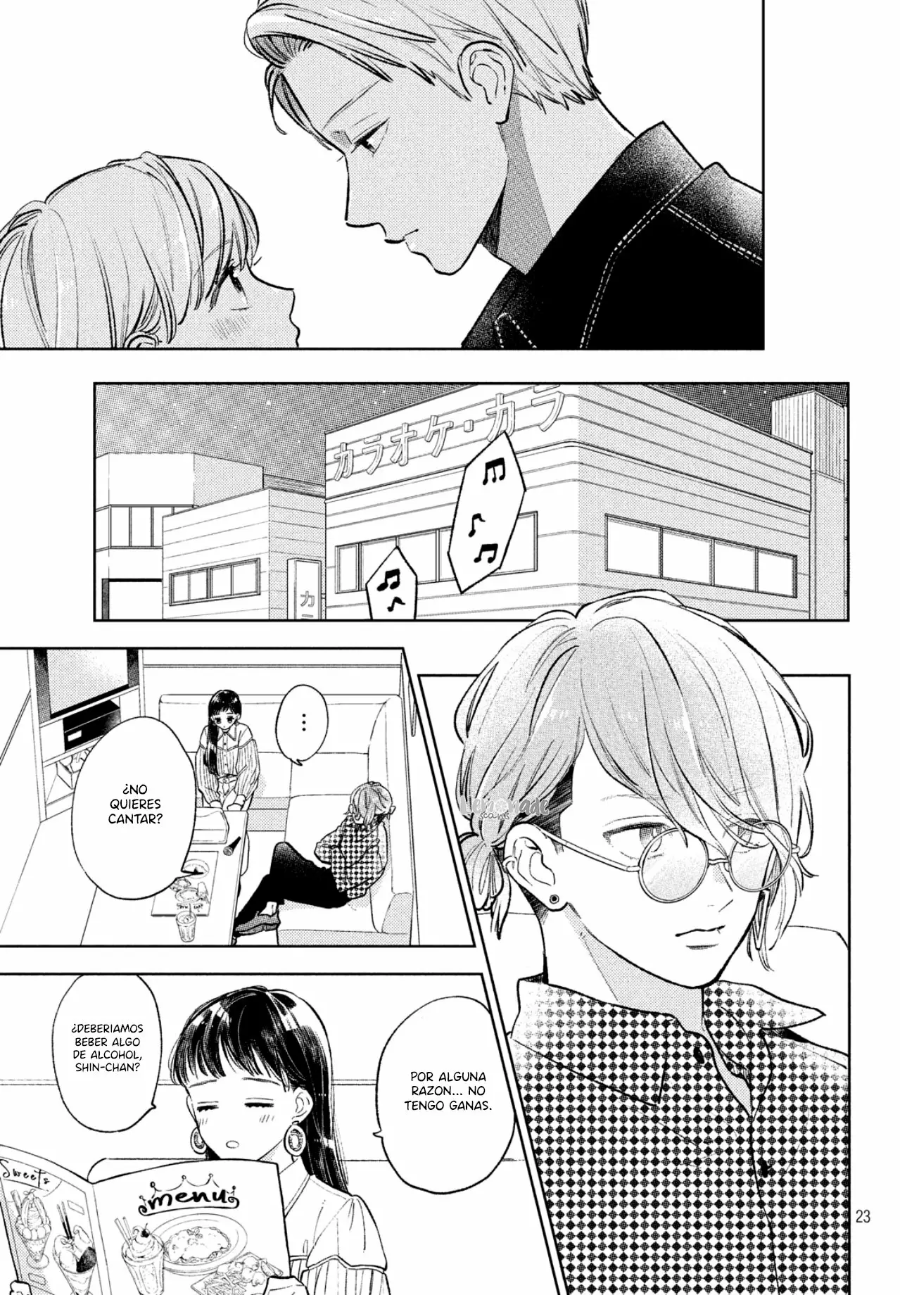Read A Sign of Affection ES Manga Online