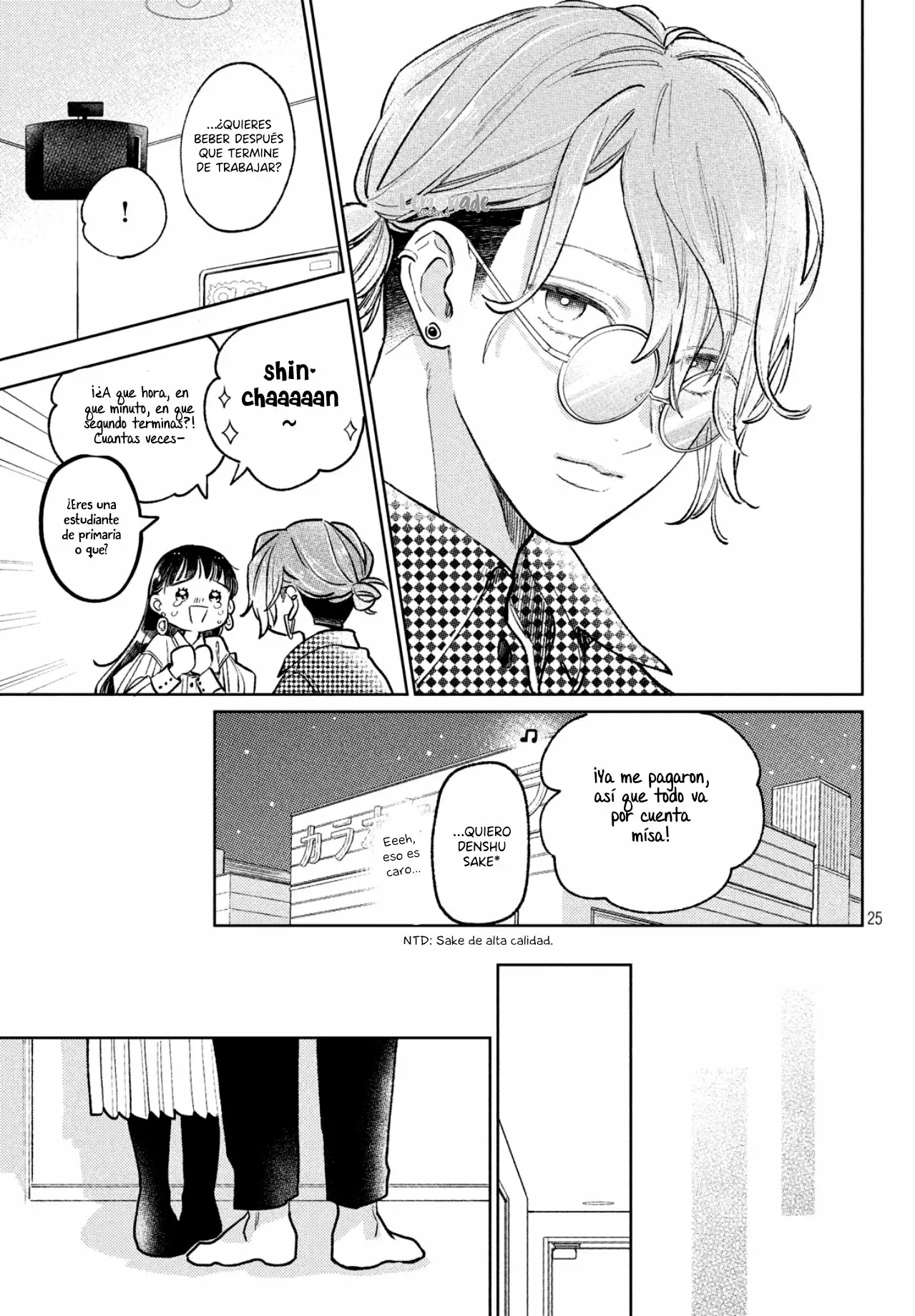Read A Sign of Affection ES Manga Online