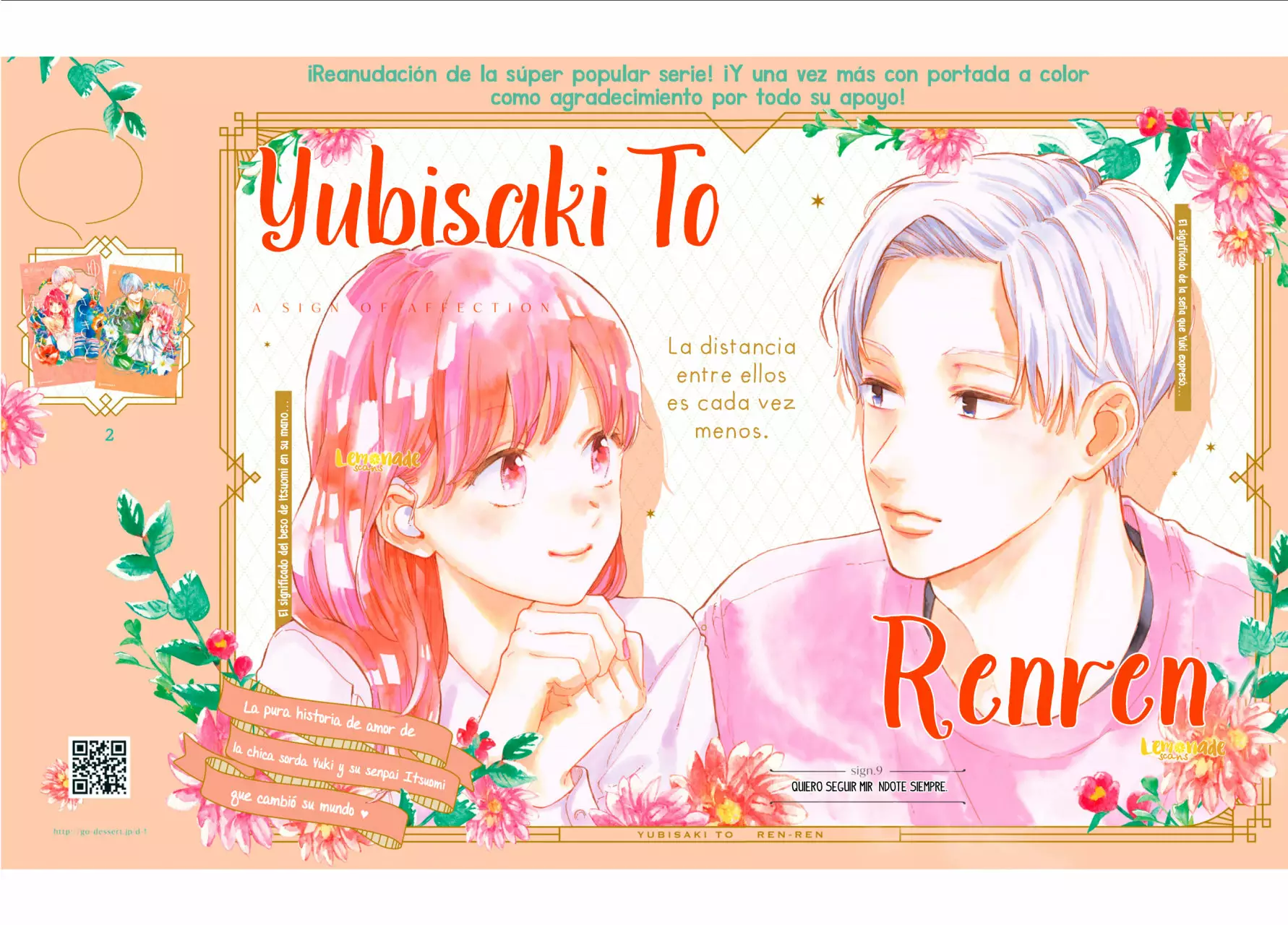 Read A Sign of Affection ES Manga Online