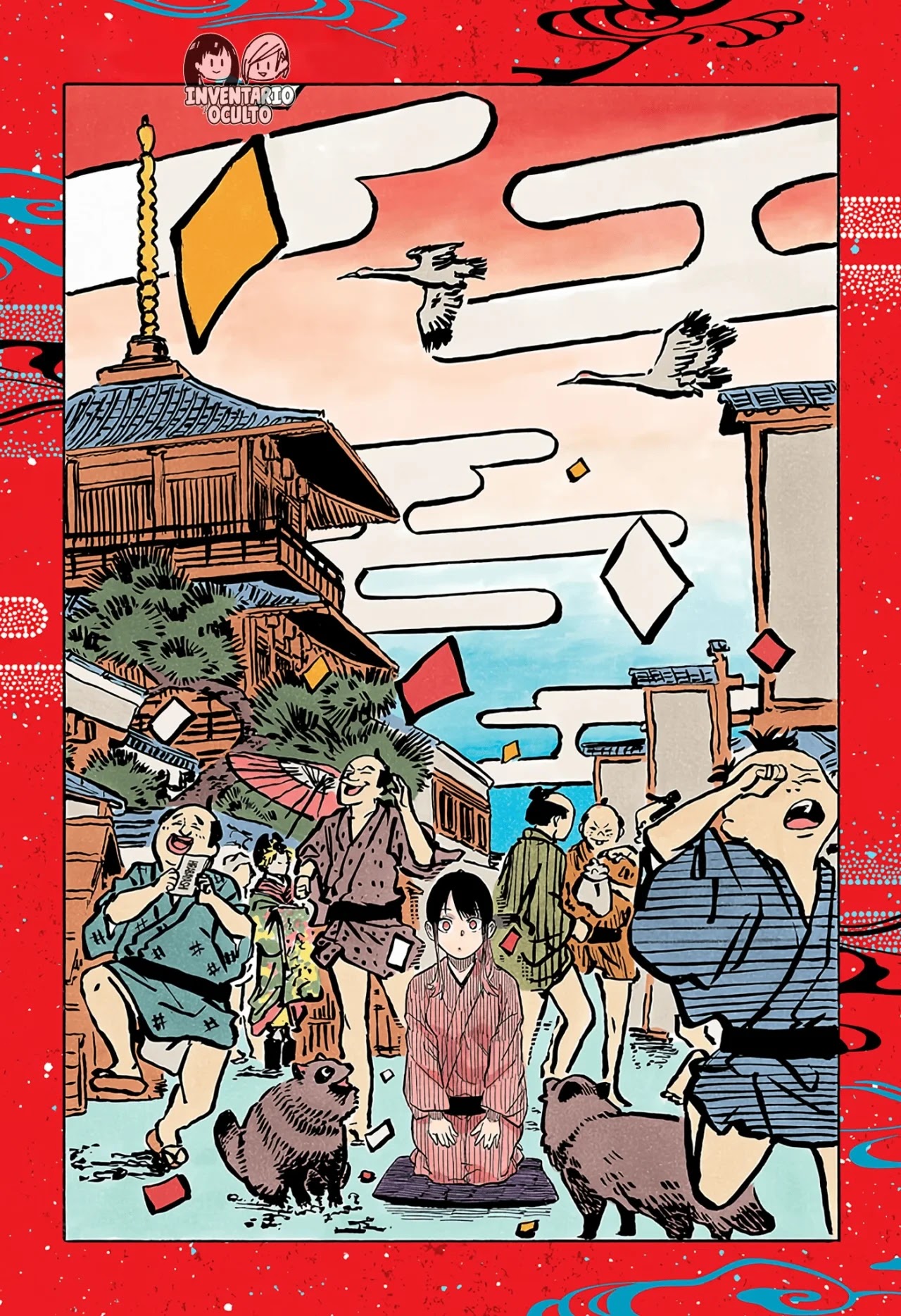 Read Akane Banashi ES Manga Online