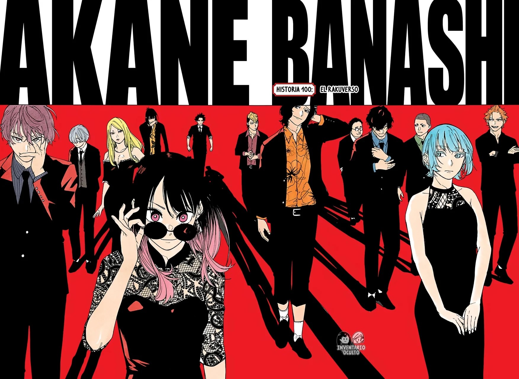 Read Akane Banashi ES Manga Online