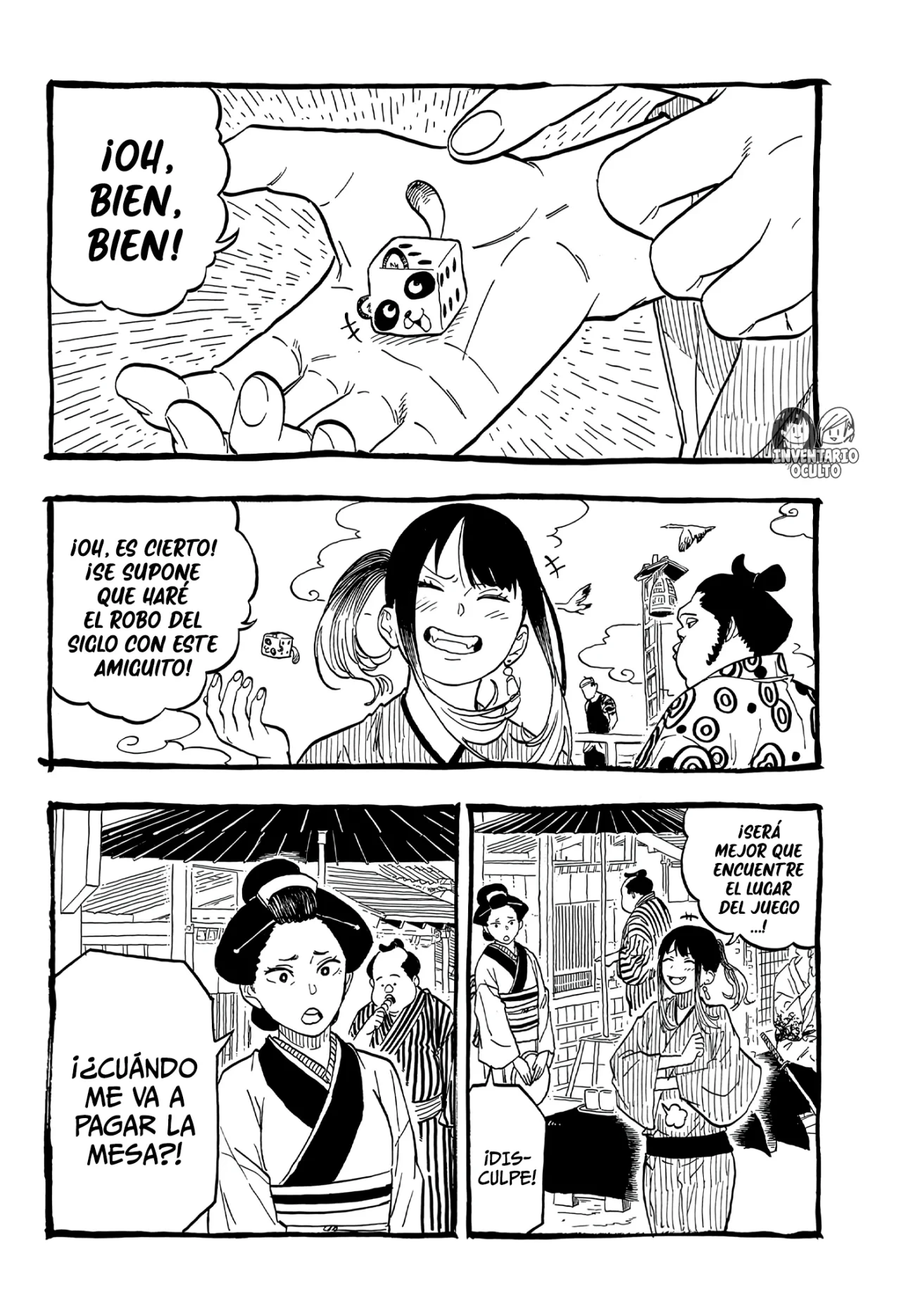 Read Akane Banashi ES Manga Online