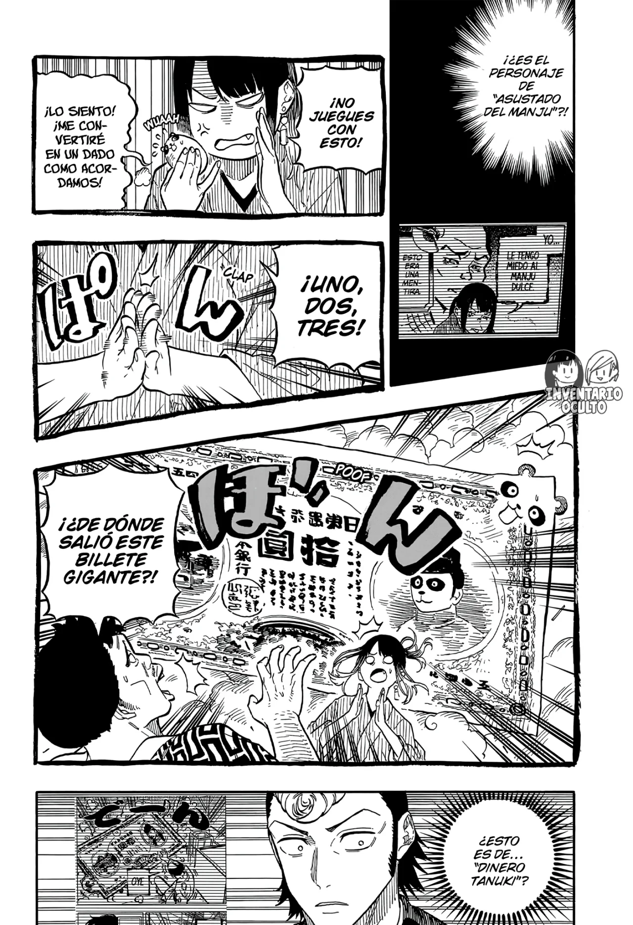 Read Akane Banashi ES Manga Online