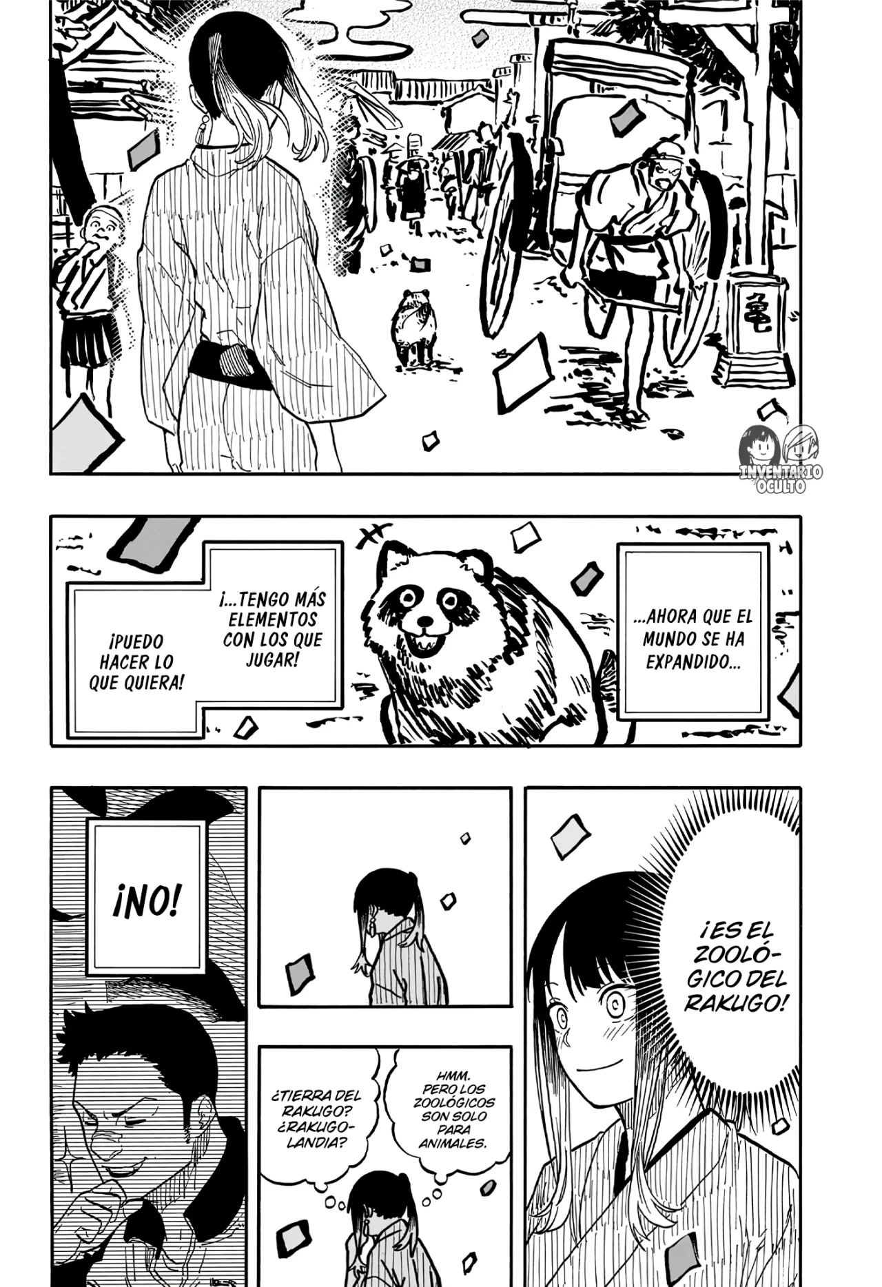 Read Akane Banashi ES Manga Online