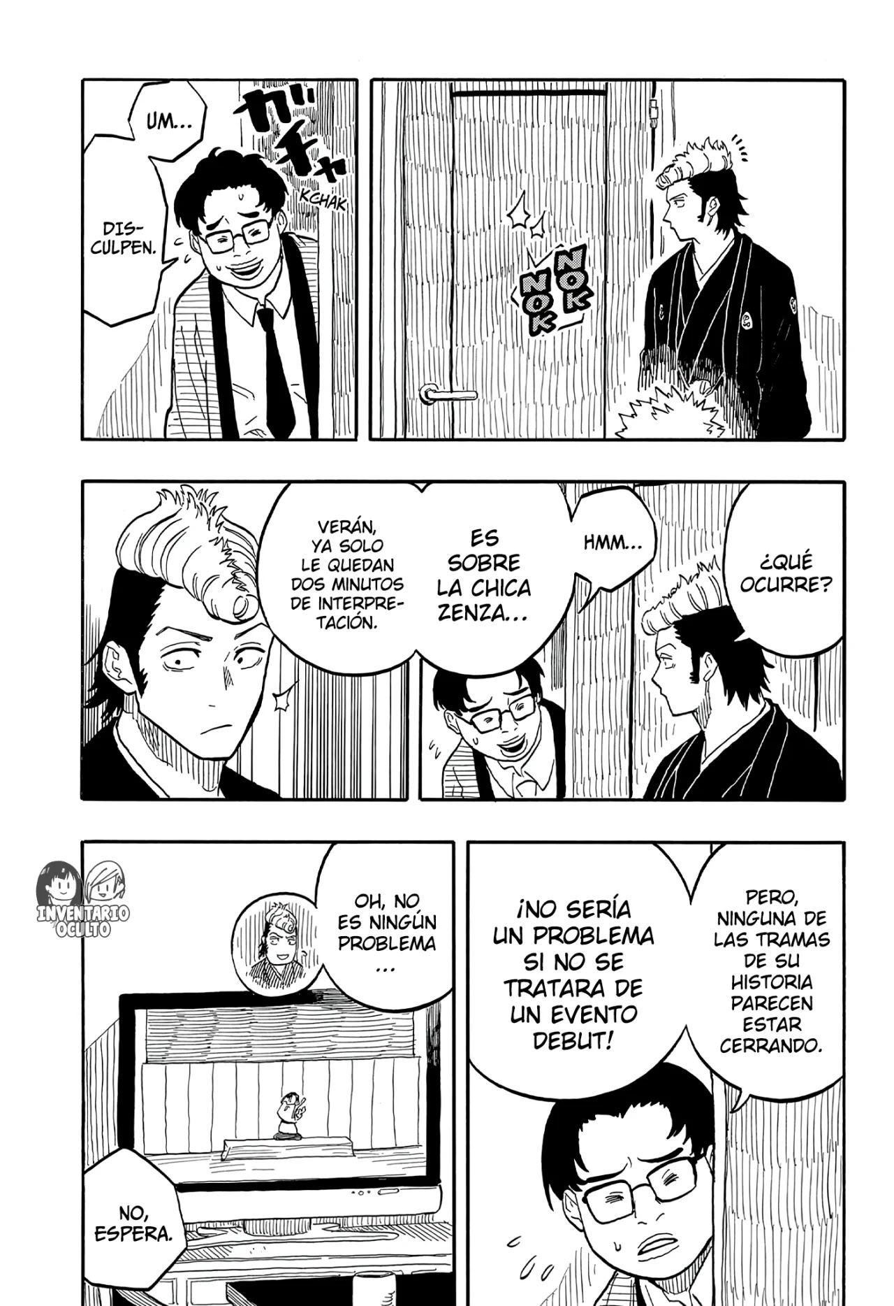 Read Akane Banashi ES Manga Online