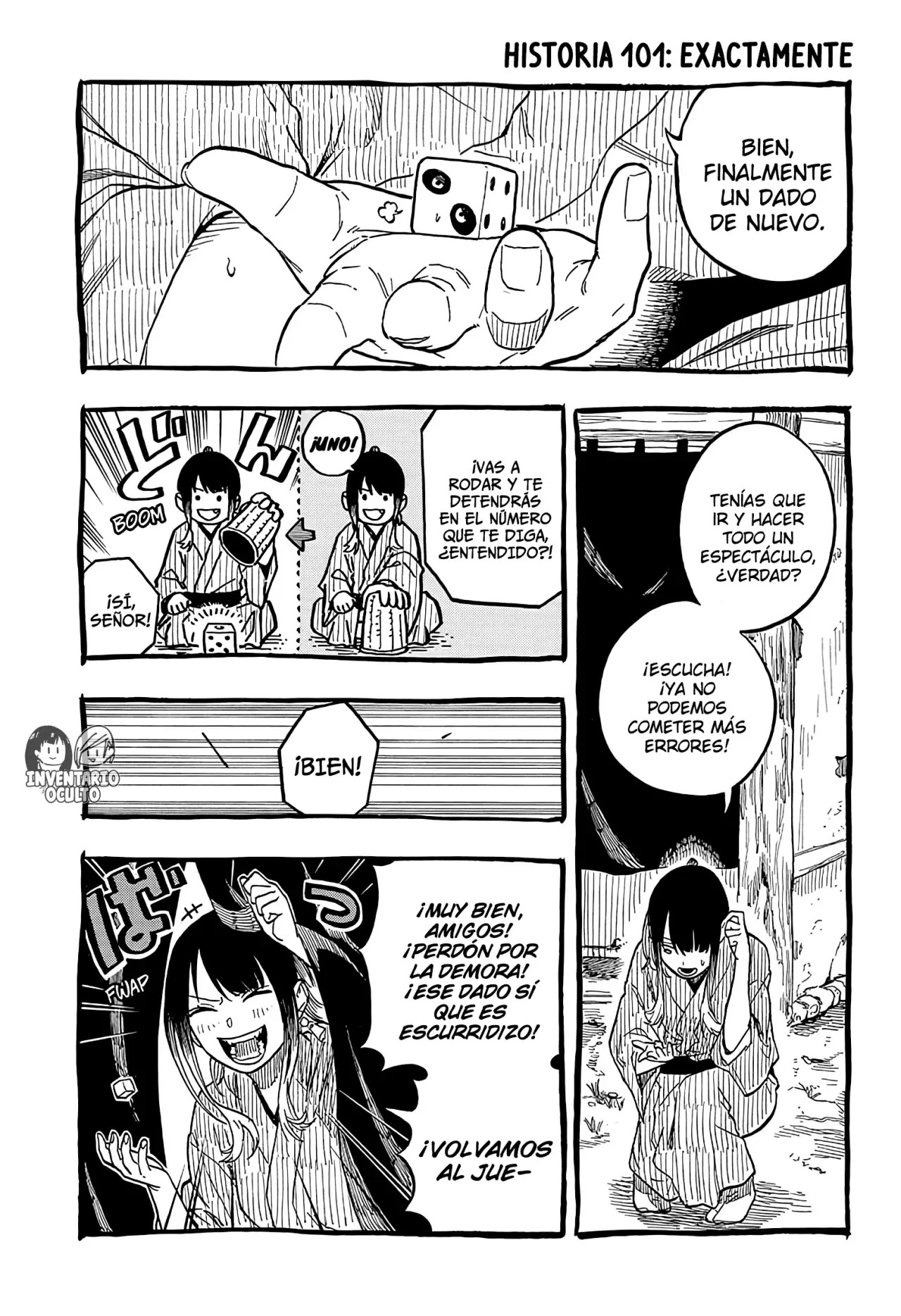 Read Akane Banashi ES Manga Online