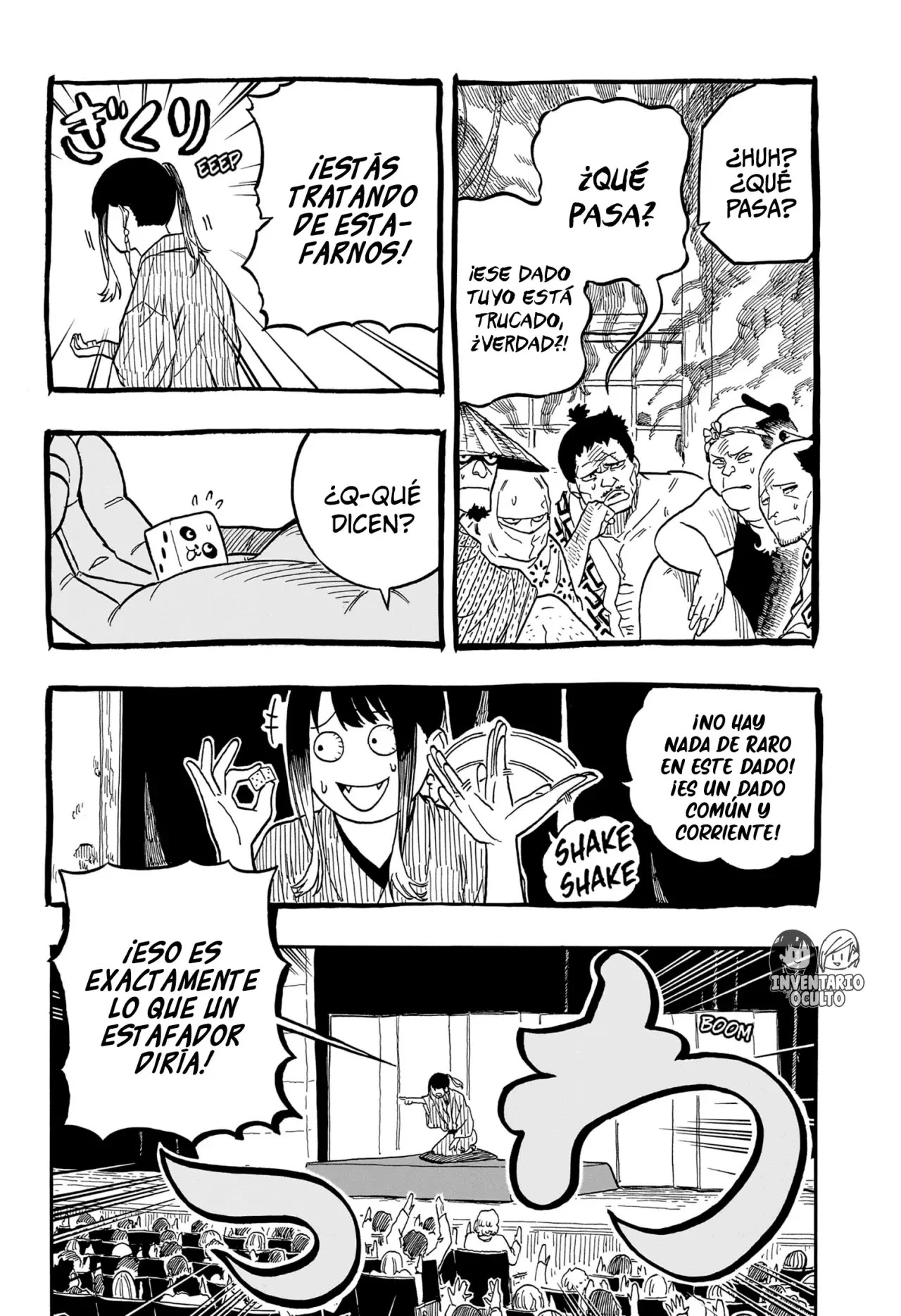 Read Akane Banashi ES Manga Online