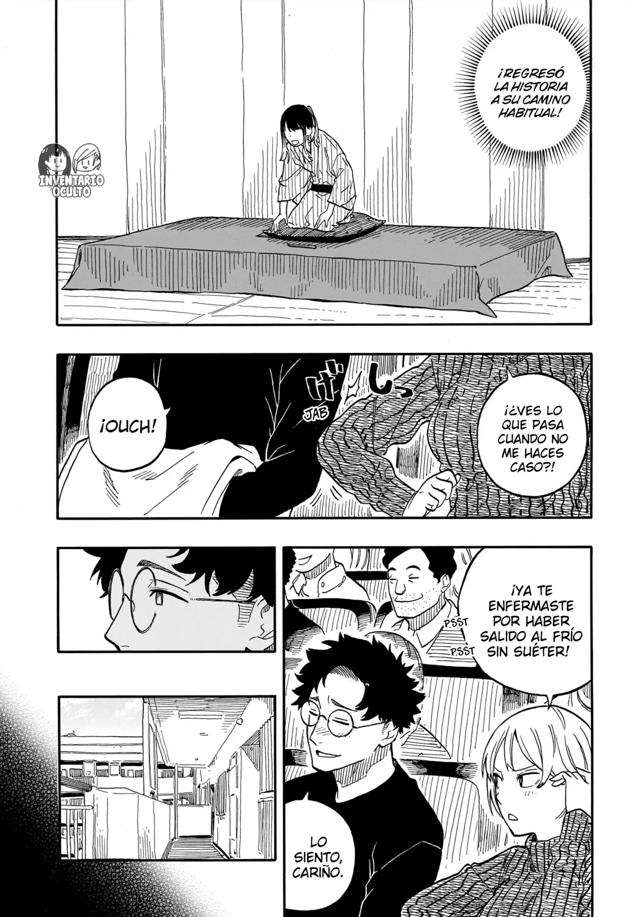 Read Akane Banashi ES Manga Online