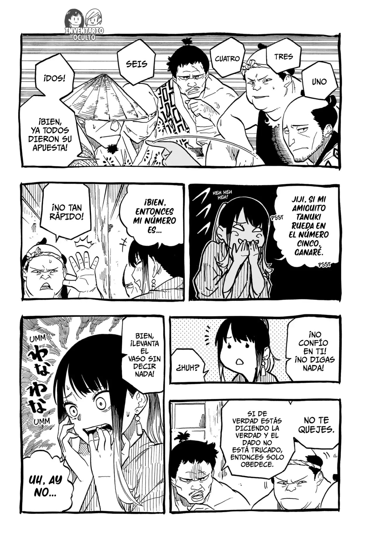 Read Akane Banashi ES Manga Online