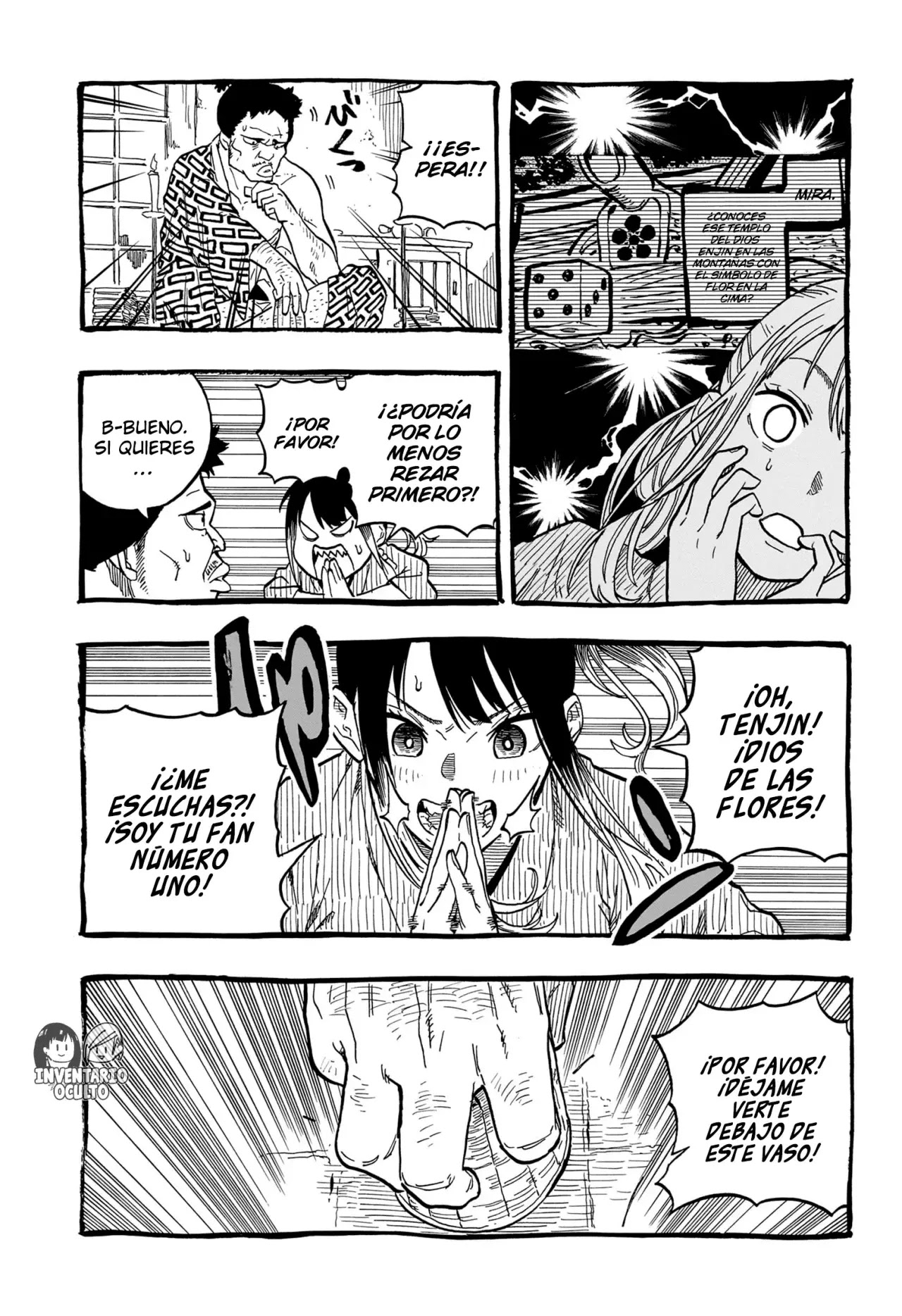 Read Akane Banashi ES Manga Online