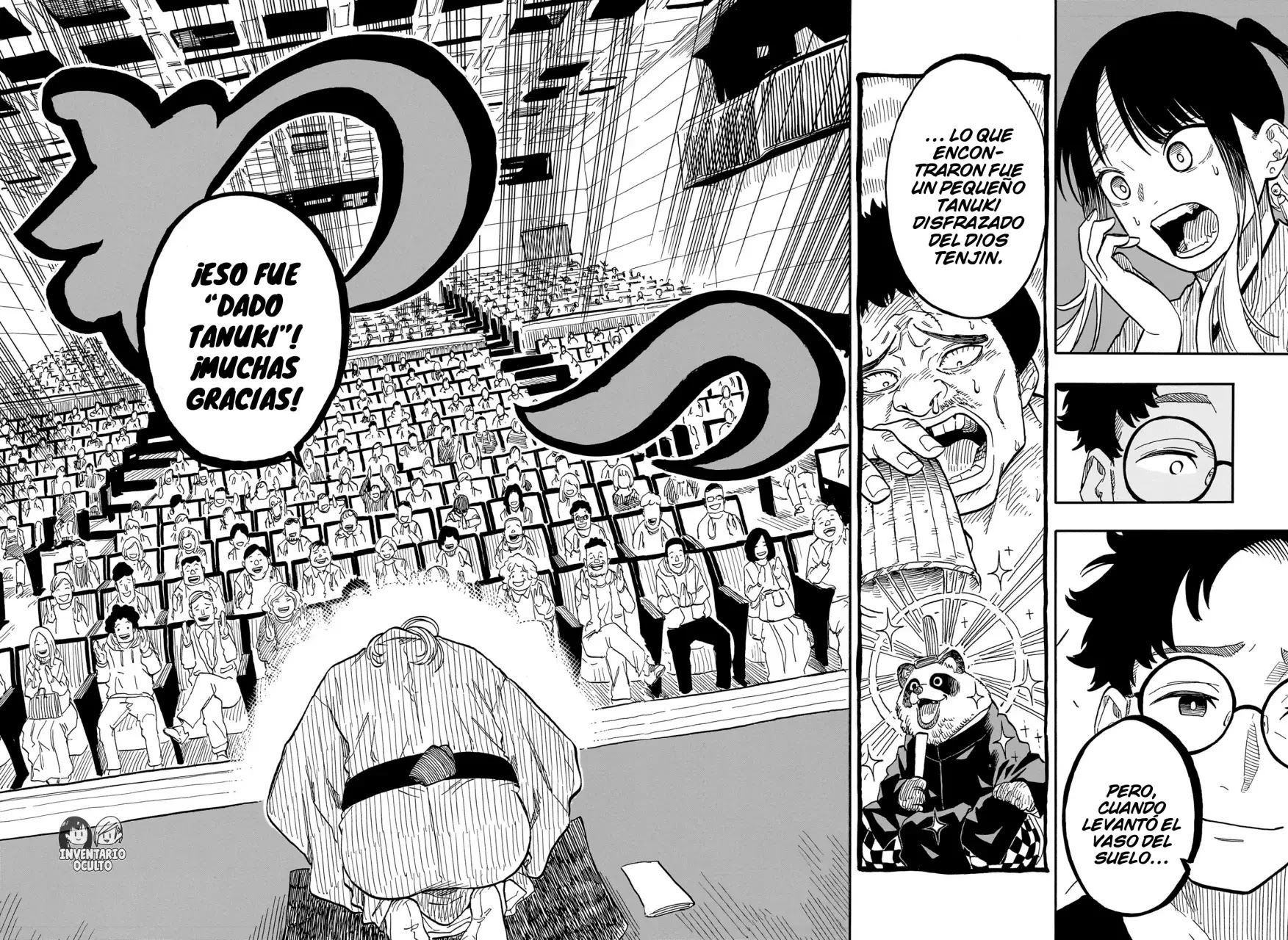 Read Akane Banashi ES Manga Online