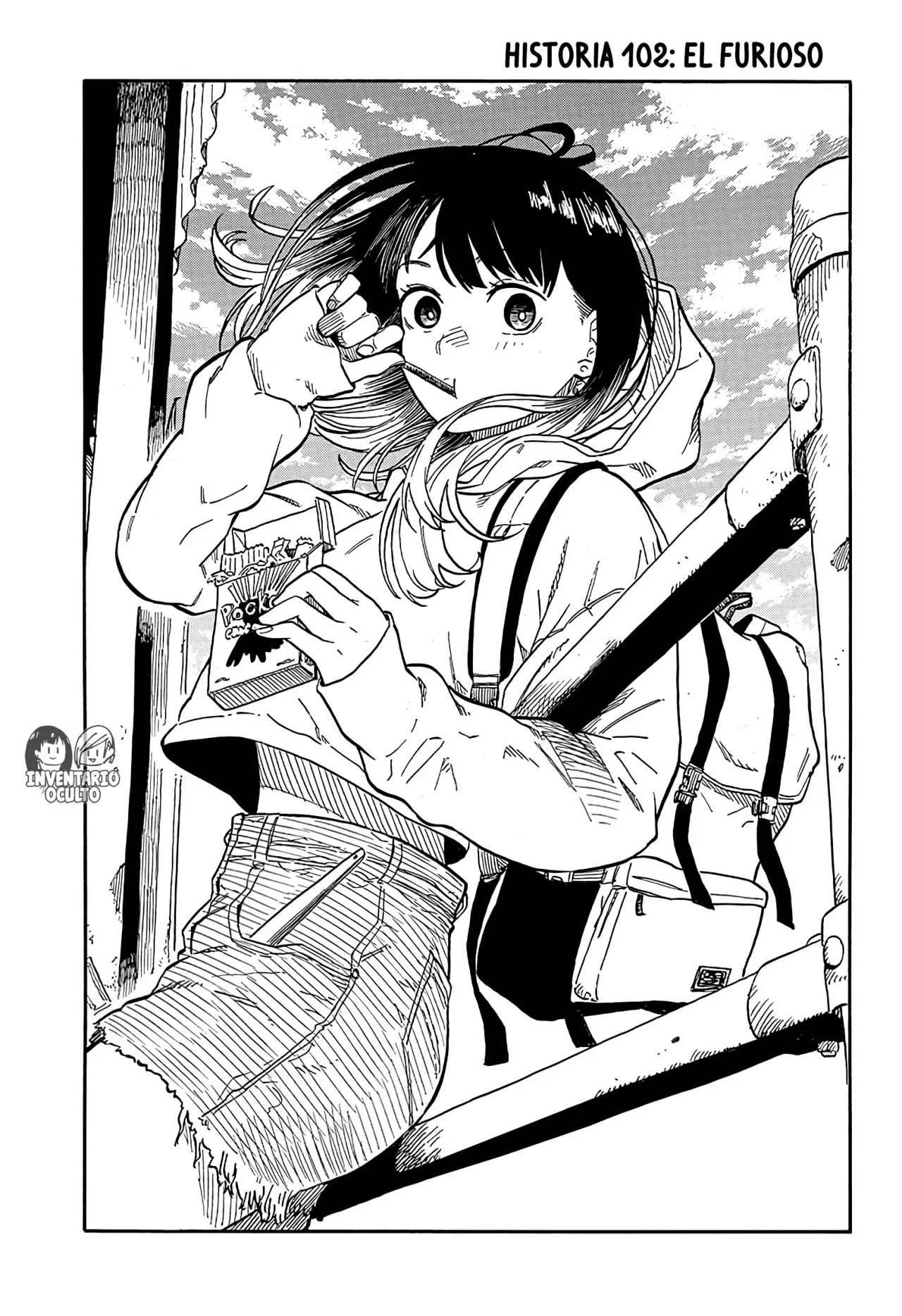 Read Akane Banashi ES Manga Online