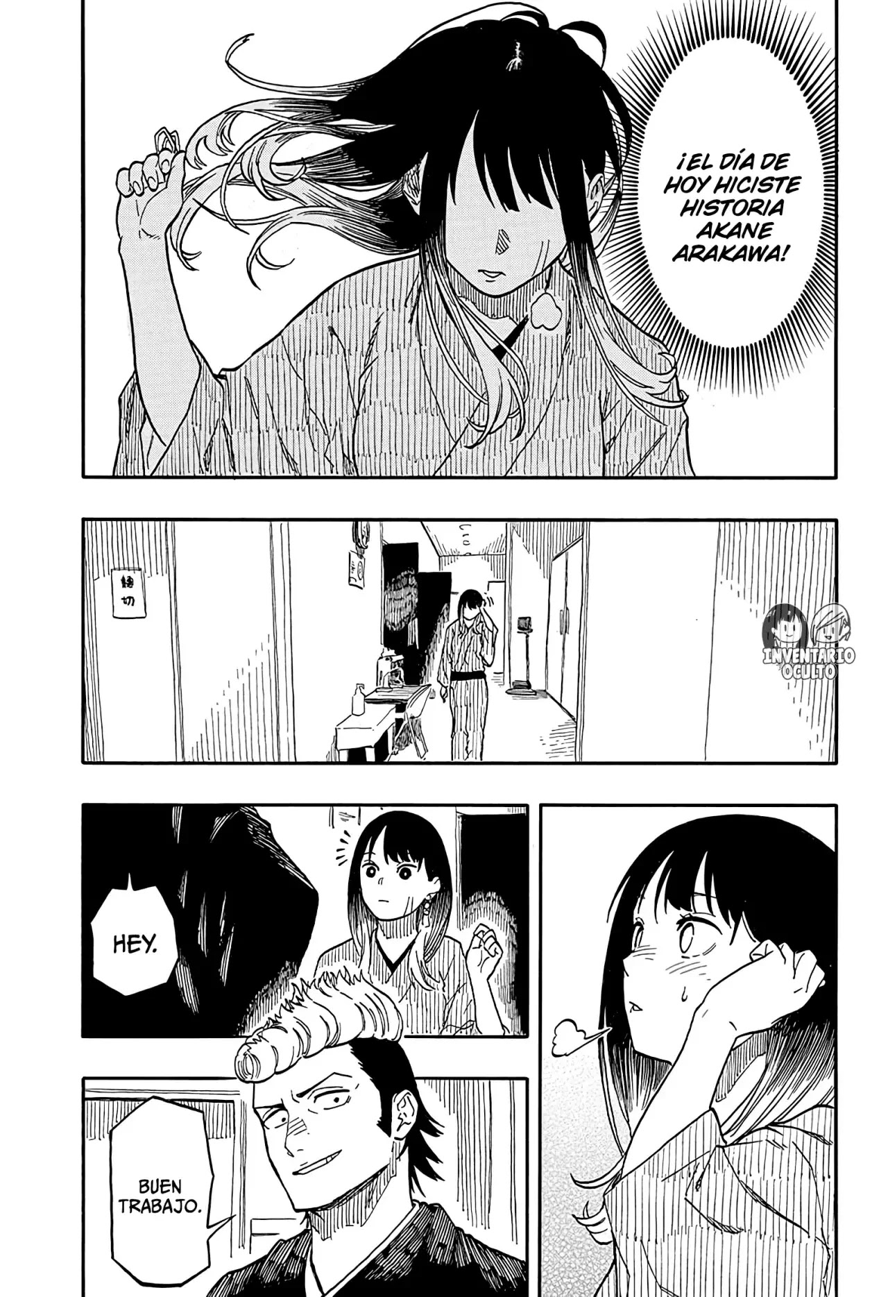 Read Akane Banashi ES Manga Online