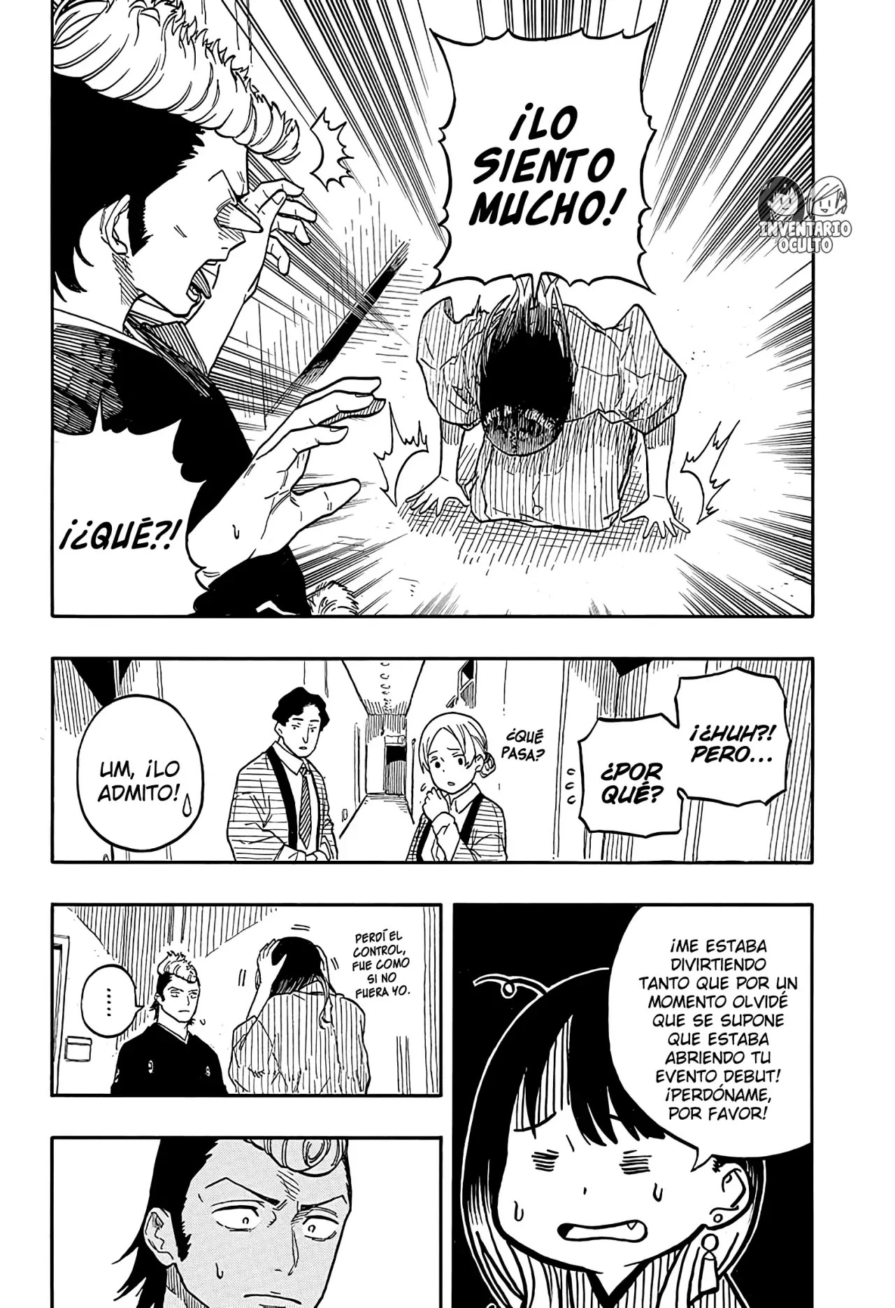 Read Akane Banashi ES Manga Online